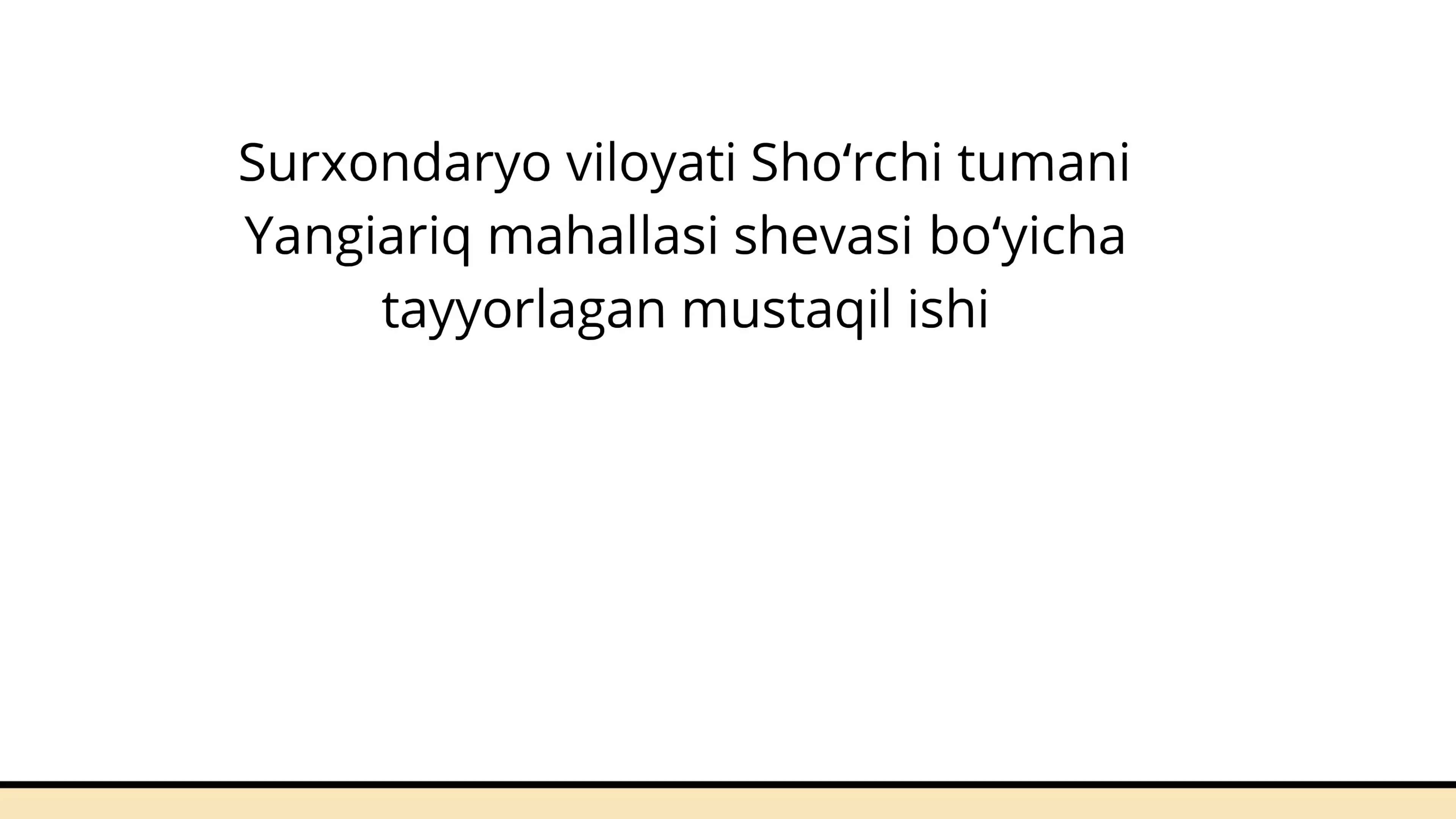 Surxondaryo viloyati Sho'rchi tumani Yangiariq mahallasi shevasi