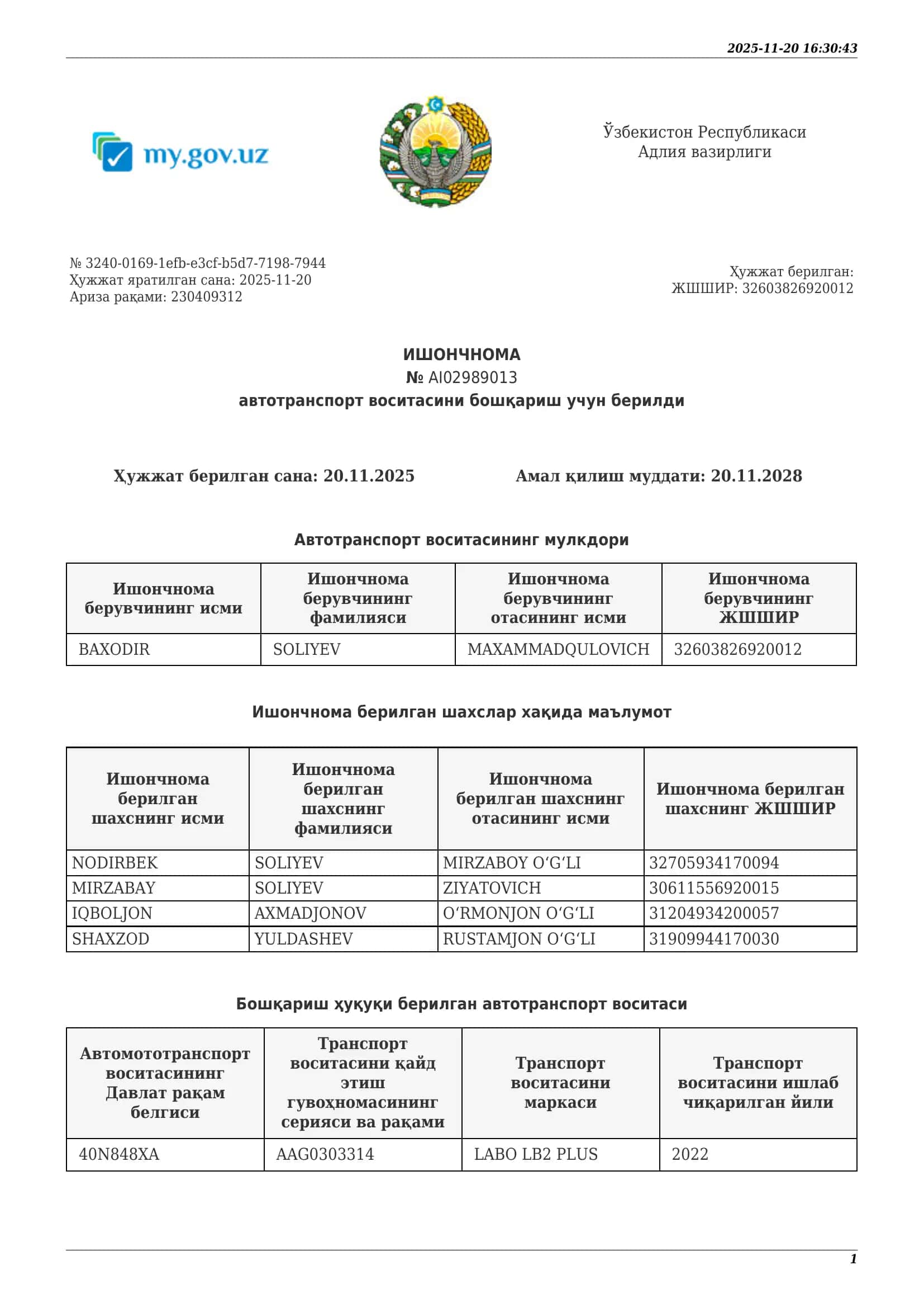 Автотранспорт воситаси бошқариш учун берилган ишончнома