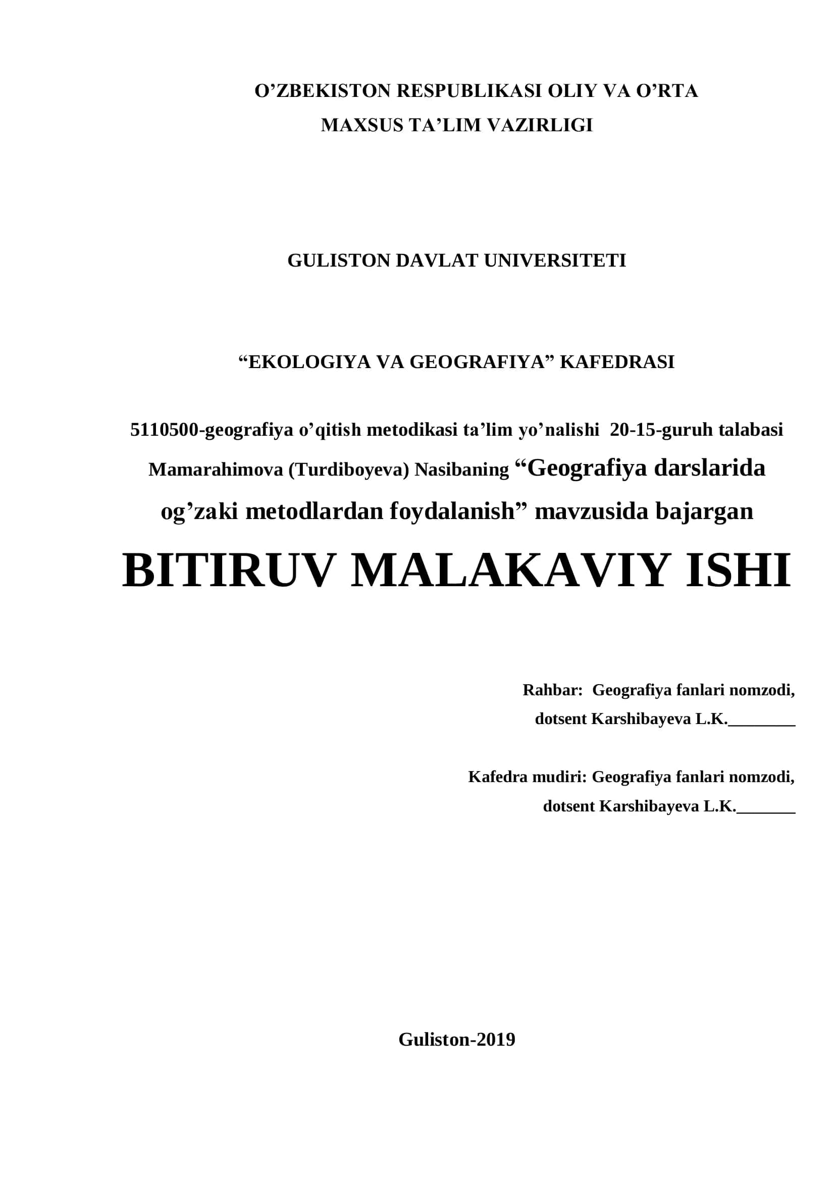 Geografiya darslarida og'zaki metodlardan foydalanish
