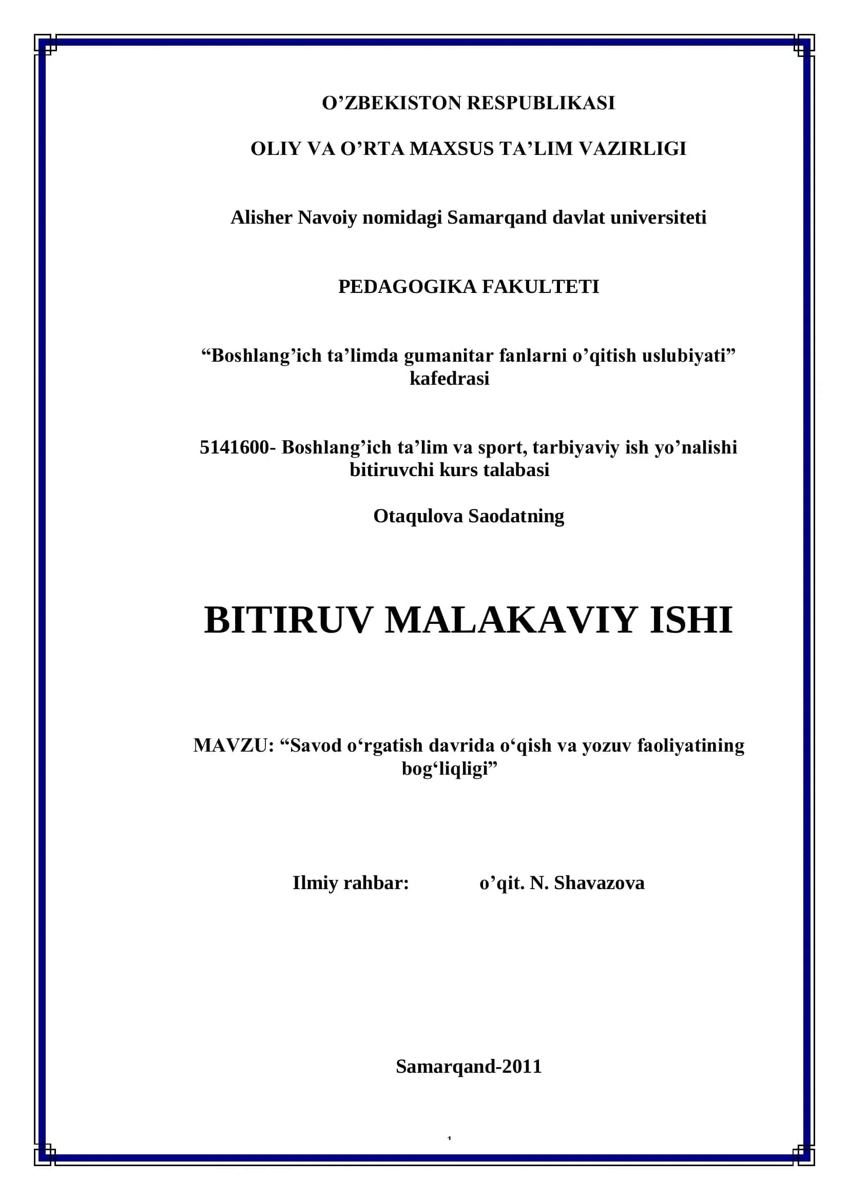 Savod o‘rgatish davrida o‘qish va yozuv faoliyatining bog‘liqligi