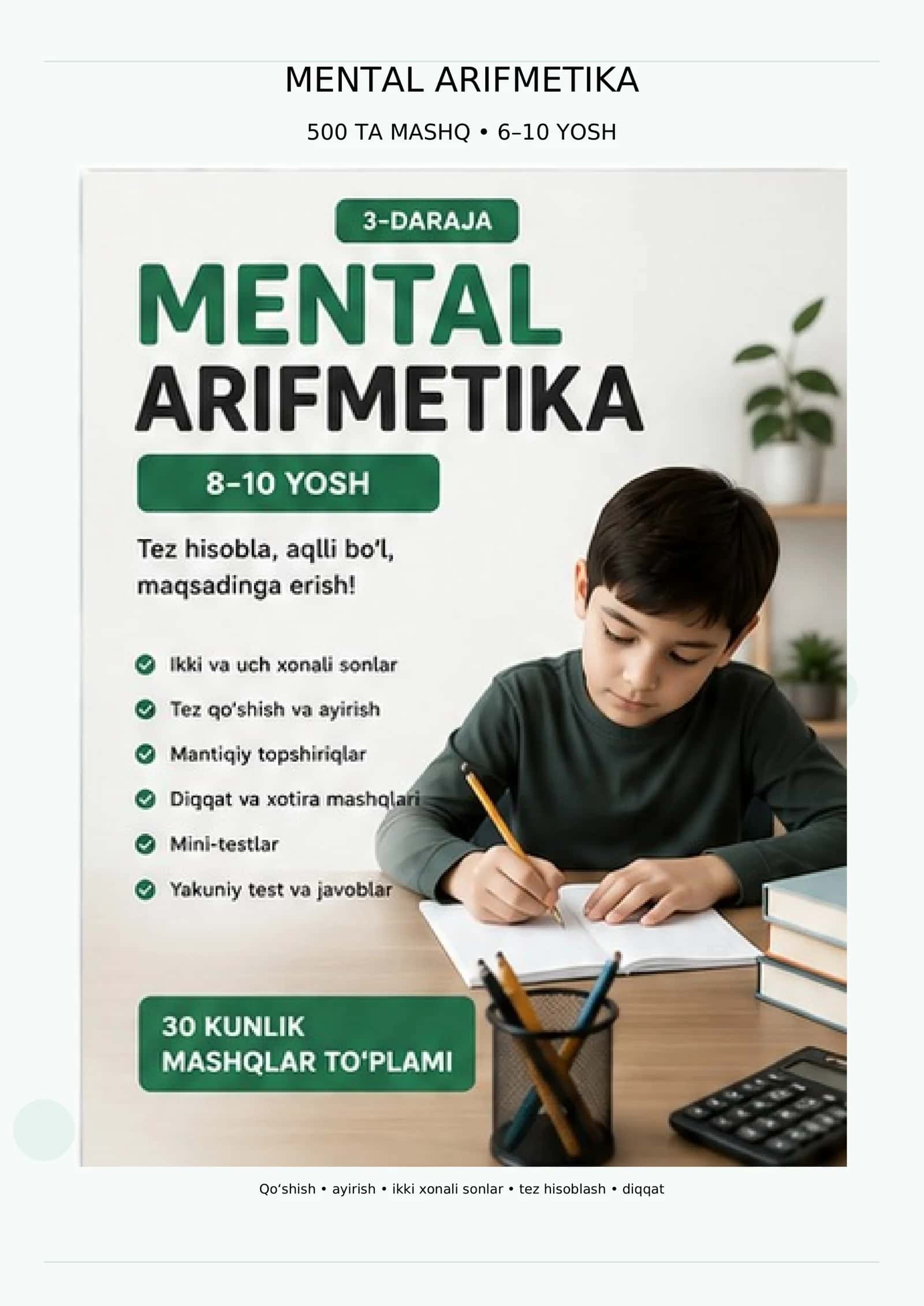 MENTAL ARIFMETIKA