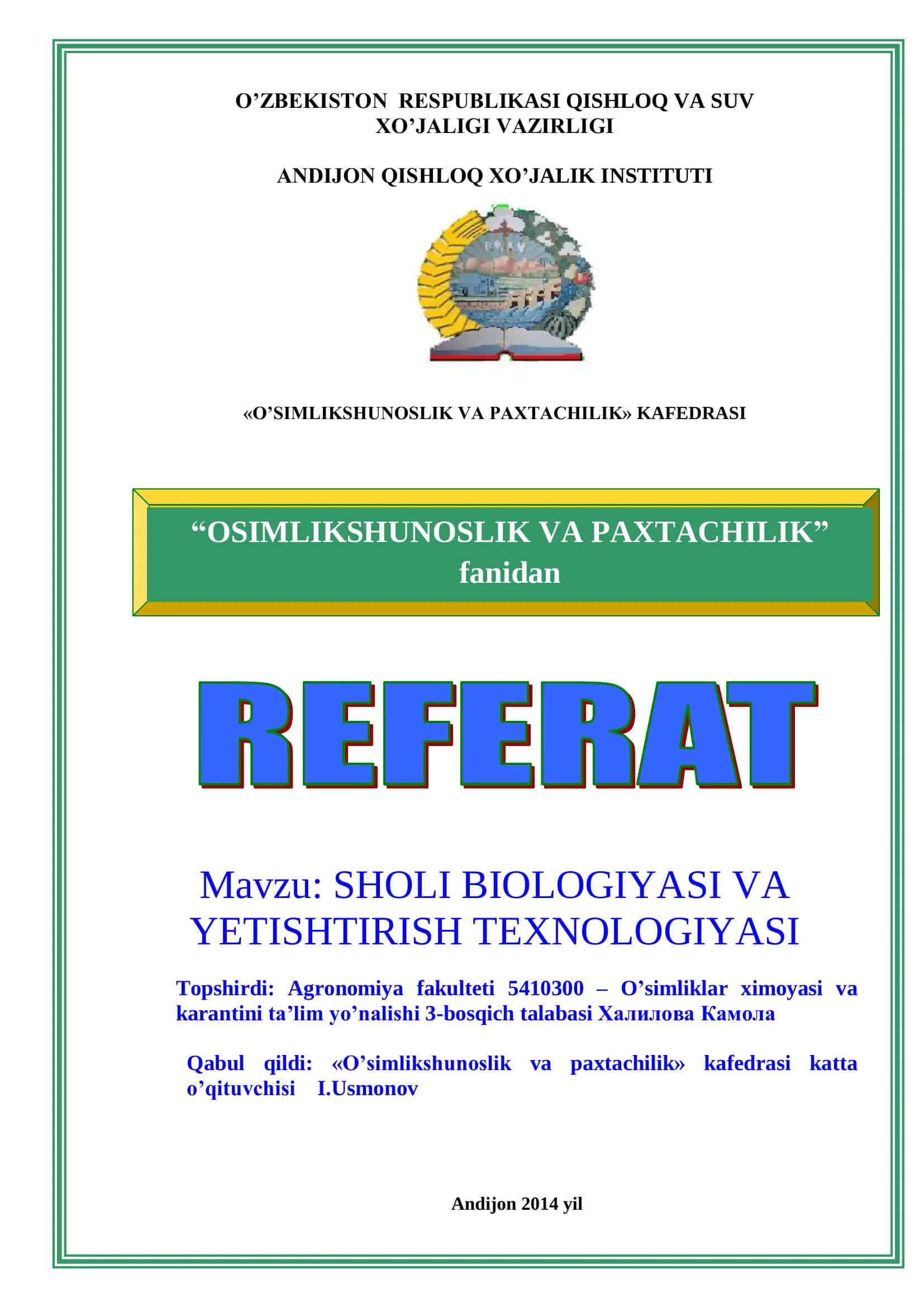 SHOLI BIOLOGIYASI VA YETISHTIRISH TEXNOLOGIYASI