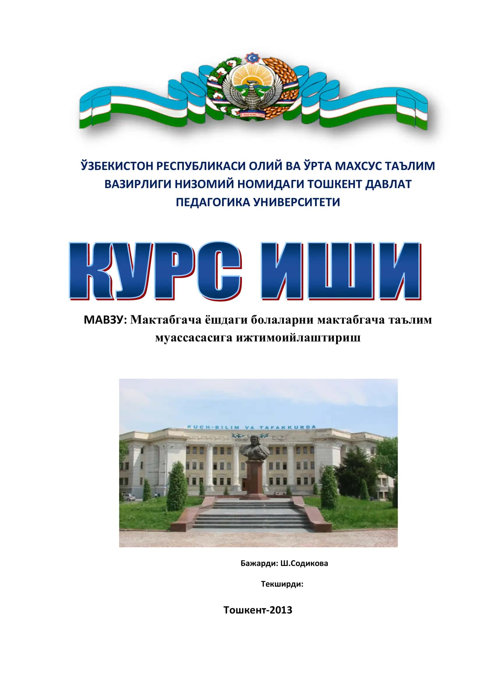 Мактабгача ёшдаги болаларни мактабгача таълим муассасасига