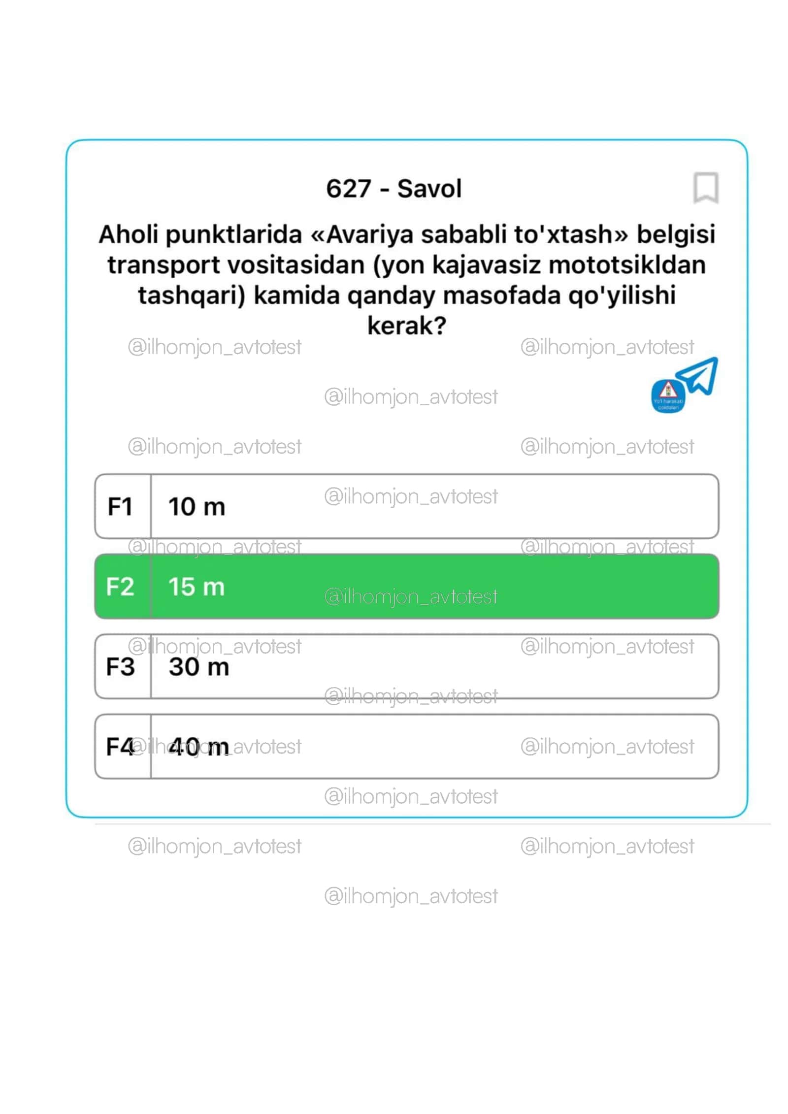 Prava uchun raqamli testlar yig'indisi