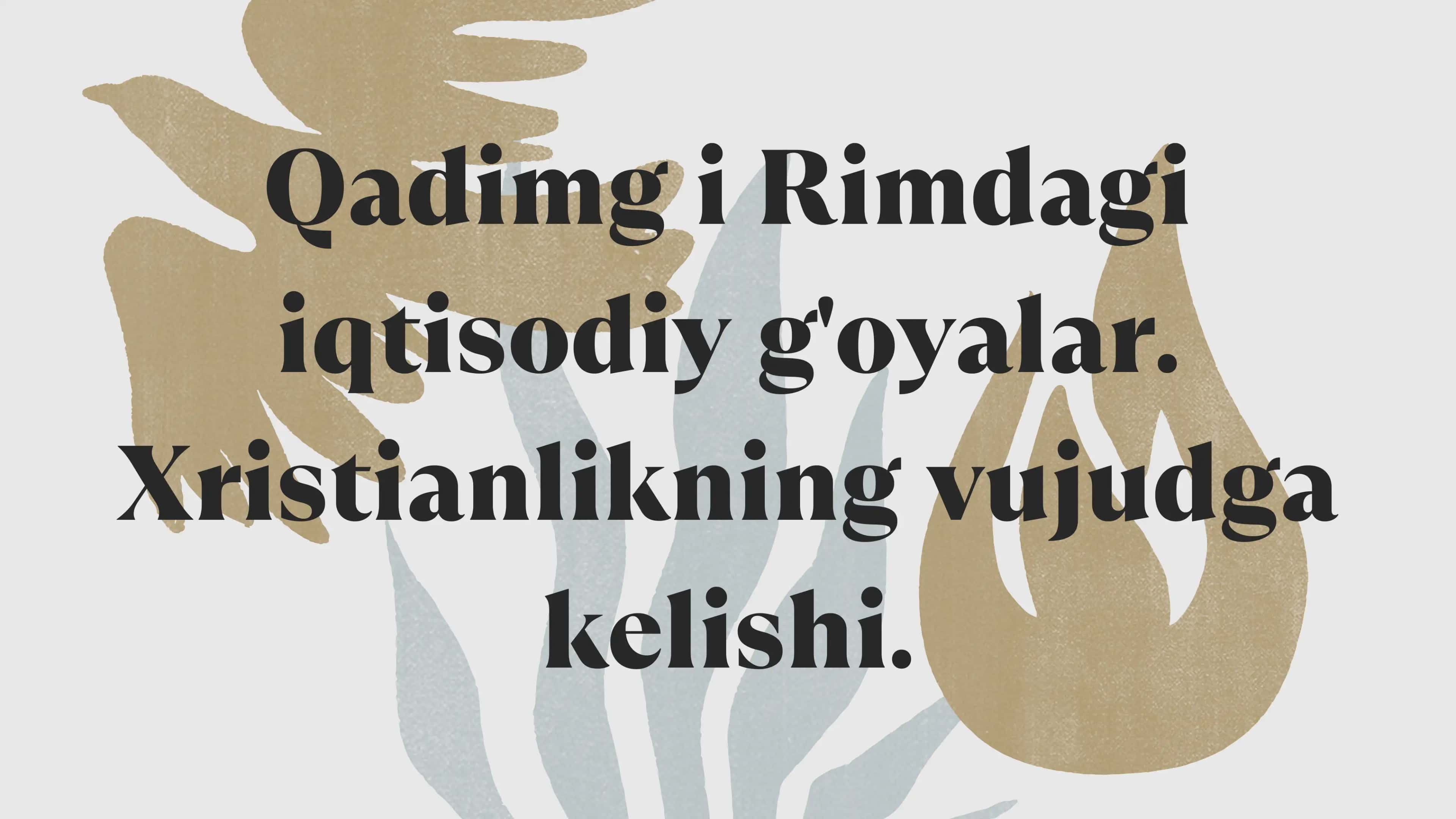 Qadimgi Rimdagi iqtisodiy g'oyalar