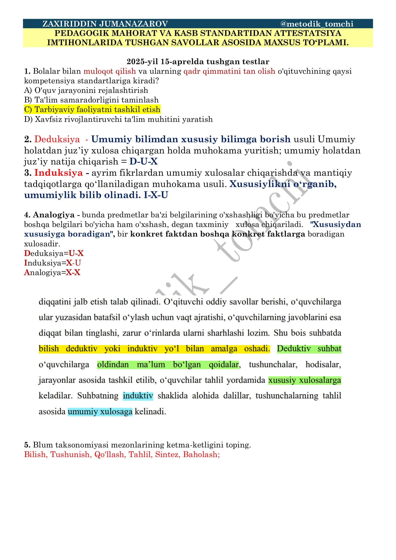 PEDAGOGIK MAHORAT VA KASB STANDARTIDAN ATTESTATSIYA IMTIHONLARIDA TUSHGAN SAVOLLAR ASOSIDA MAXSUS TO‘PLAMI