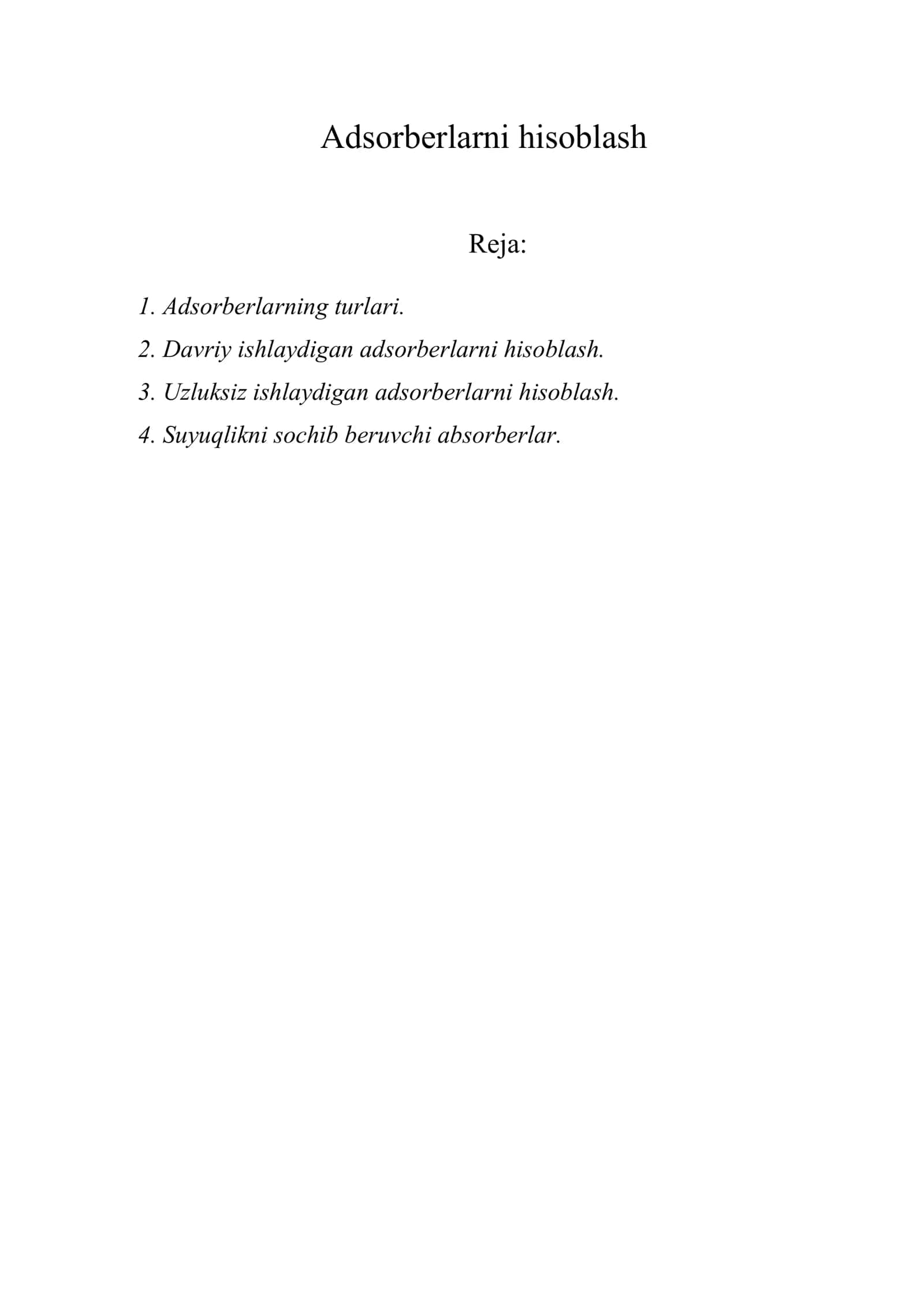 Adsorberlarni hisoblash