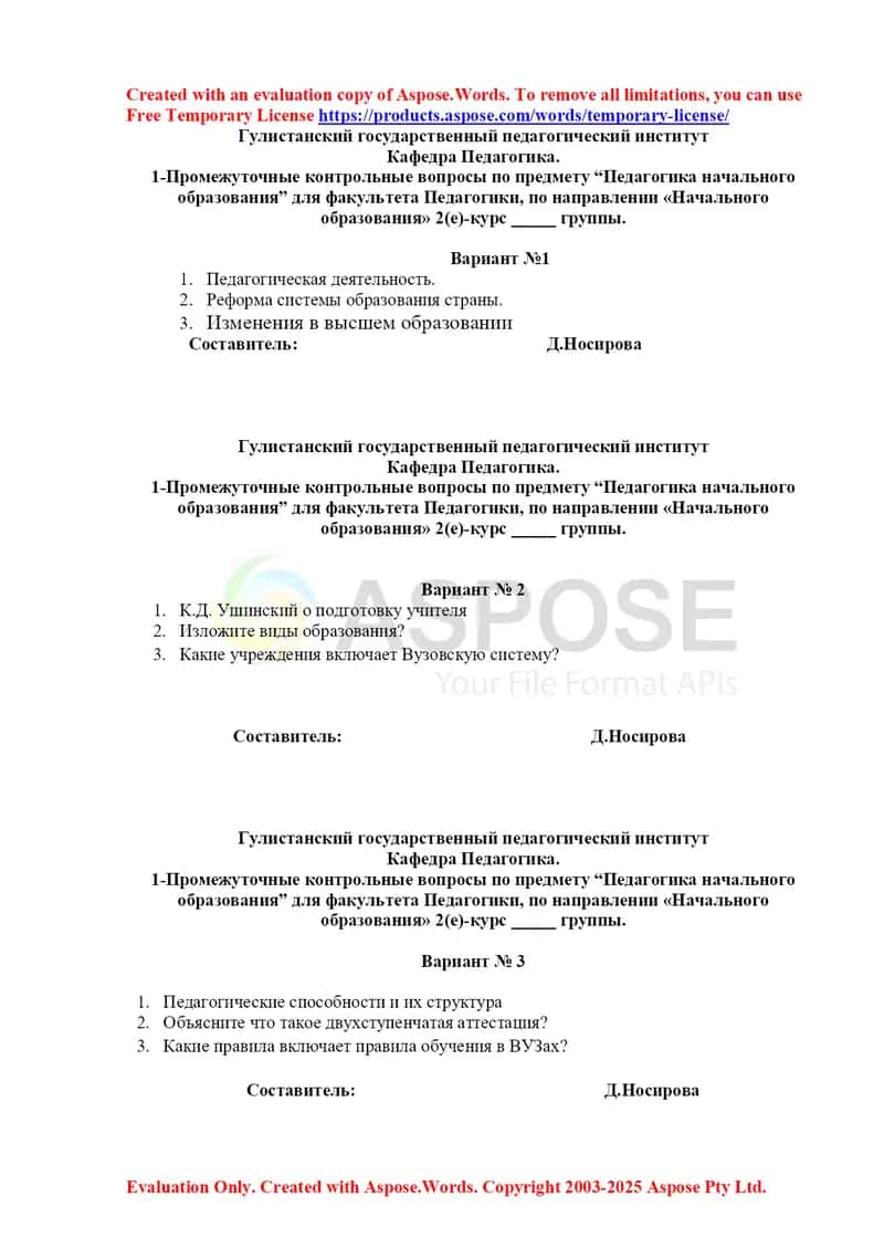 Boshlang‘ich ta’lim pedagogikasi fanidan oraliq nazorat savollari