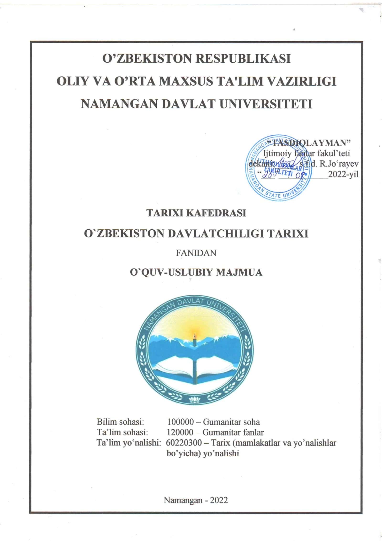 O`zbekiston davlatchiligi tarixi