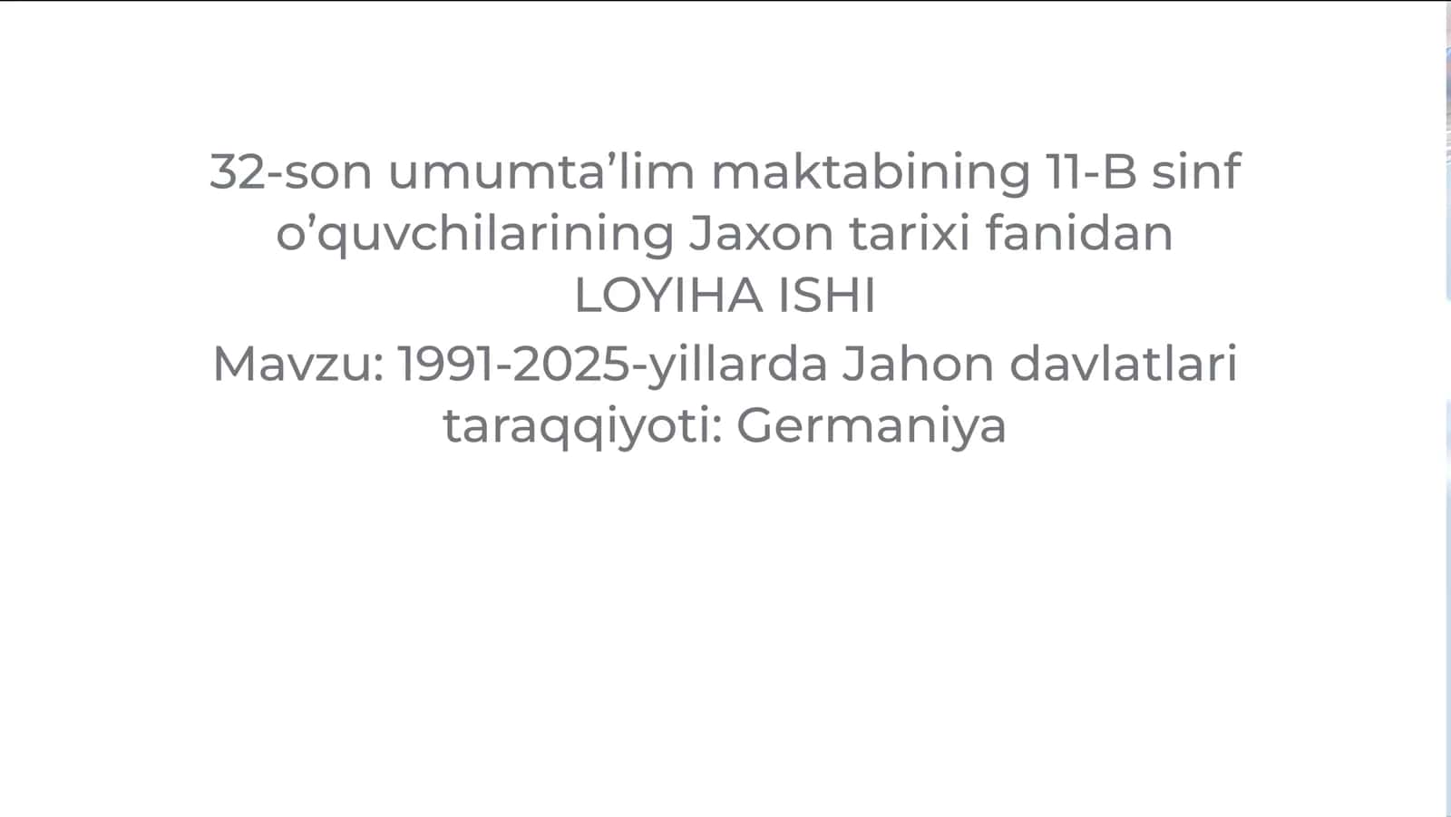 1991-2025-yillarda Jahon davlatlari taraqqiyoti: Germaniya