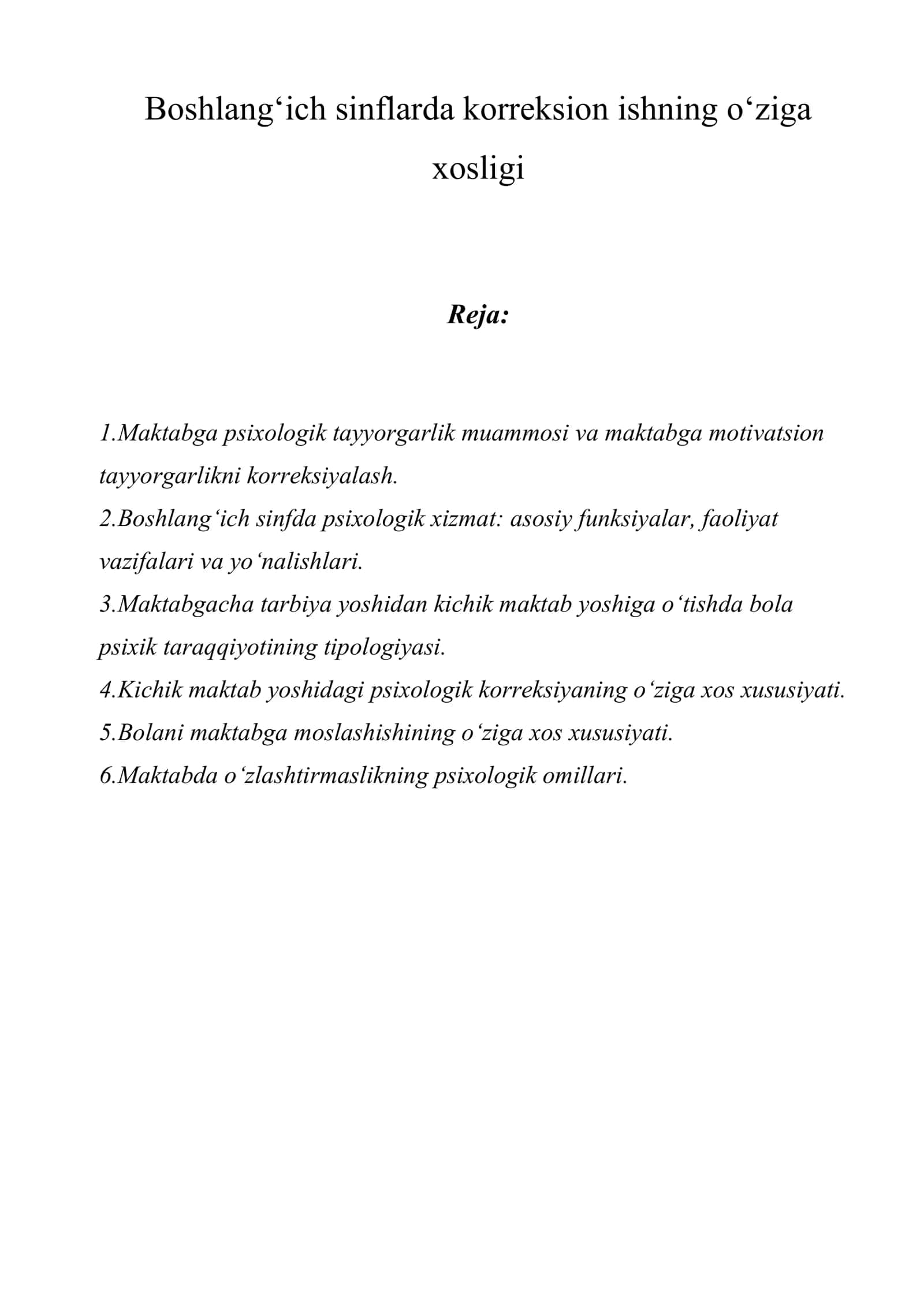 Boshlangʻich sinflarda korreksion ishning oʻziga xosligi