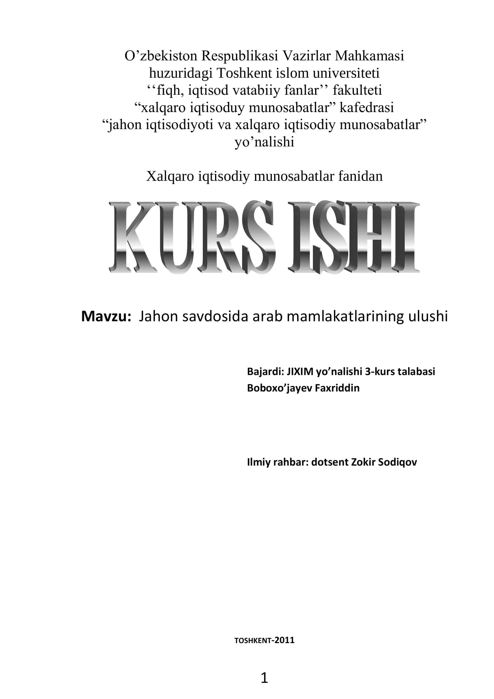 Jahon savdosida arab mamlakatlarining ulushi