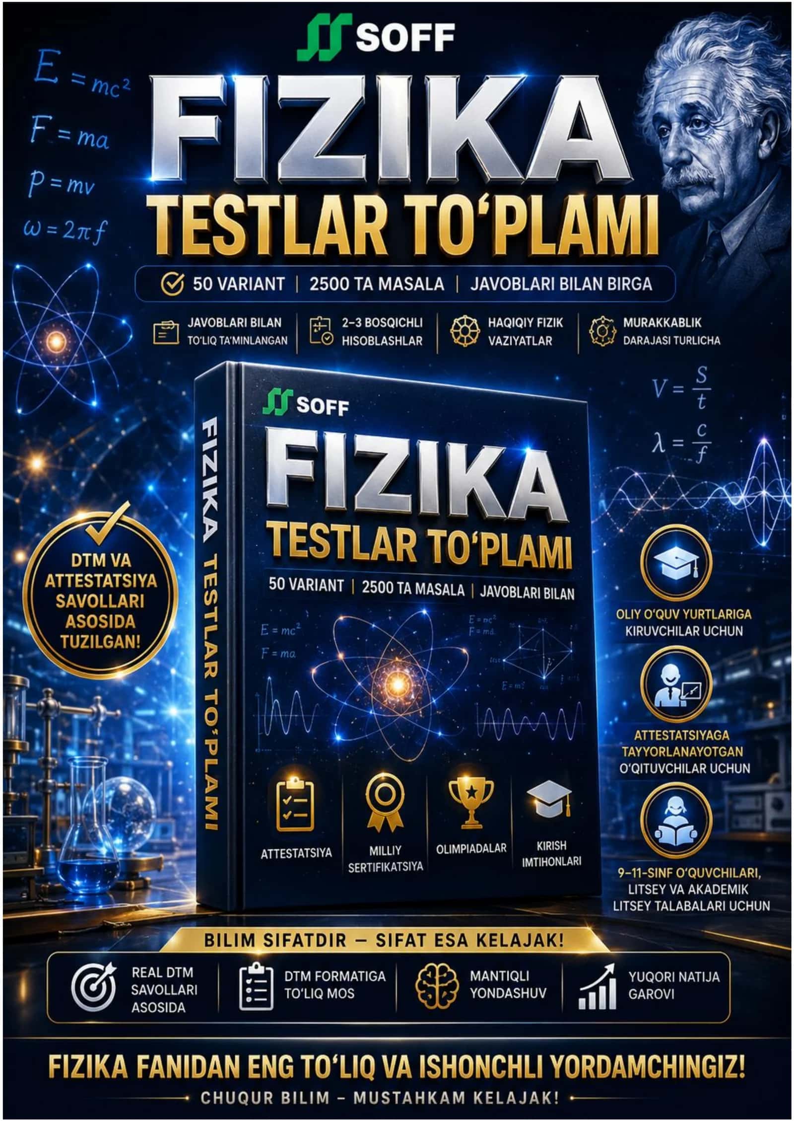 📘FIZIKA TESTLAR TO‘PLAMI | 50 Variant • 2500 Masala • Javoblari Bilan