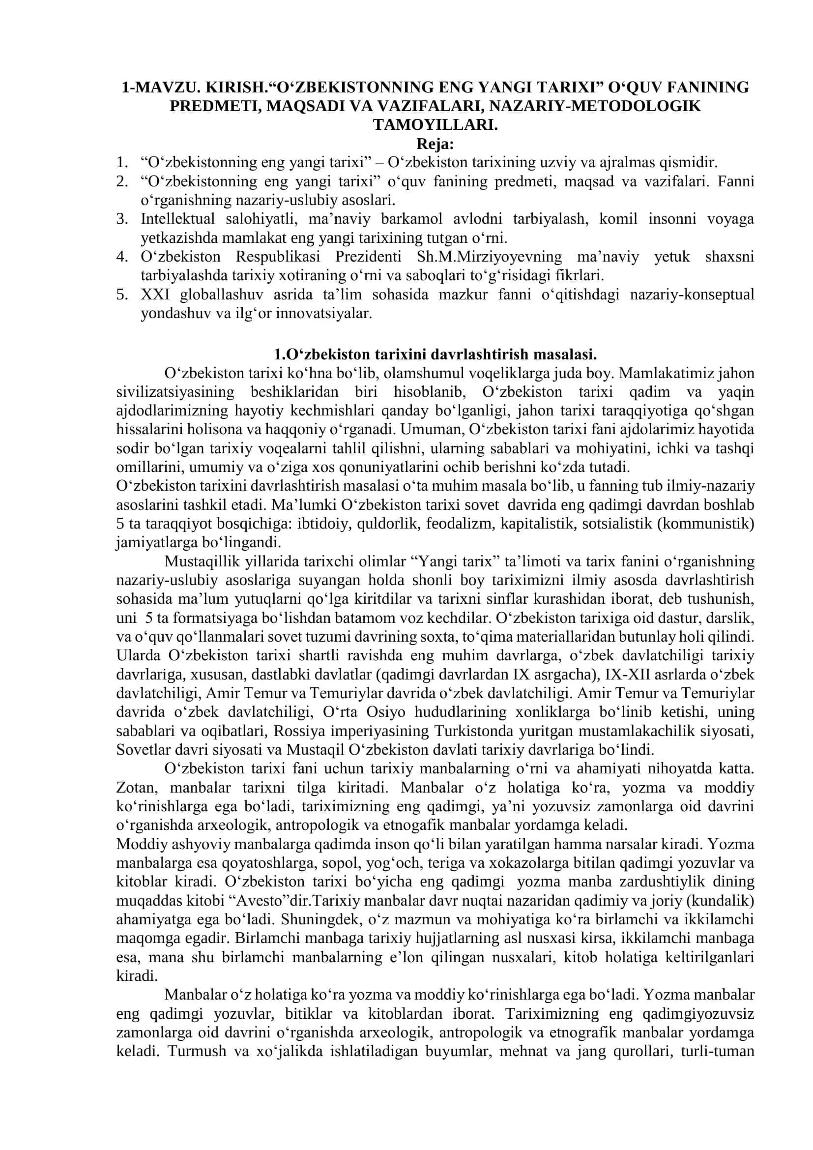 O‘zbekistonning eng yangi tarixi