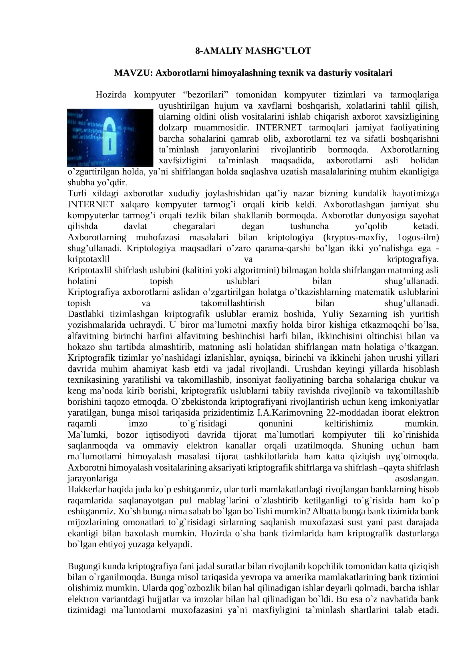 Axborotlarni himoyalashning texnik va dasturiy vositalari