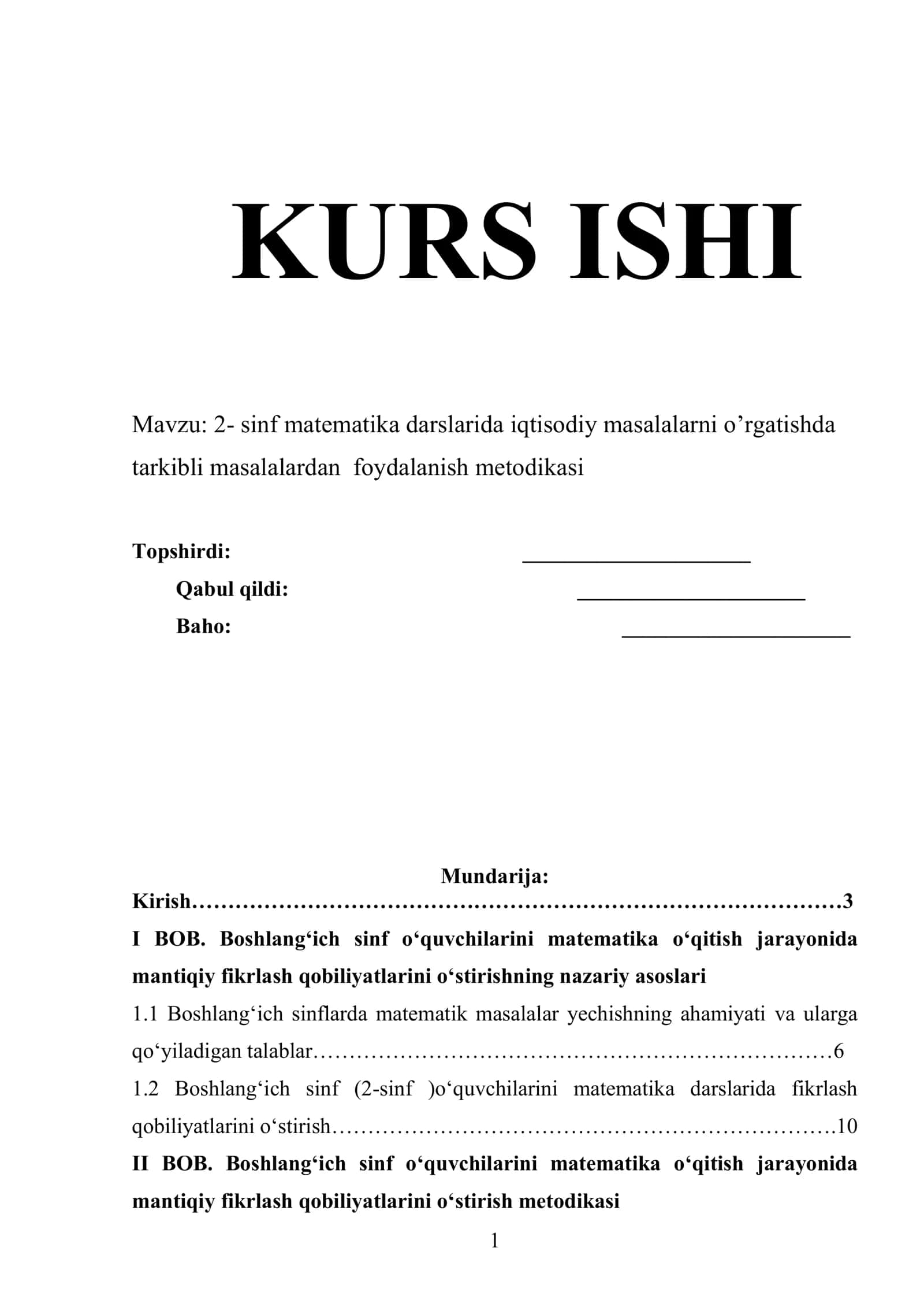 2- sinf matematika darslarida iqtisodiy masalalarni o’rgatish tarkibli masalalardan foydalanish metodikasi