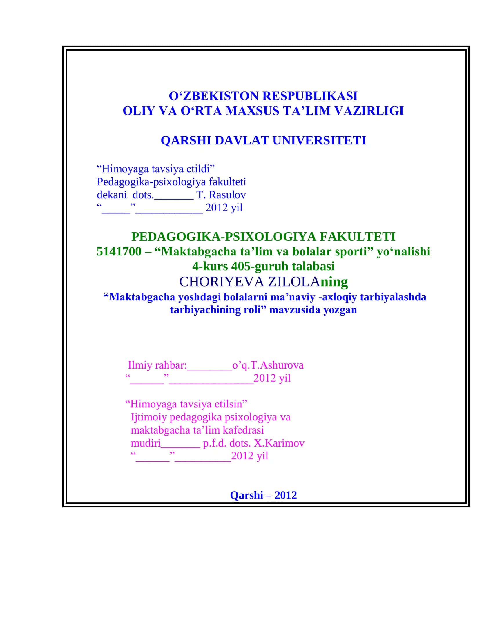 Maktabgacha yoshdagi bolalarni ma‟naviy -axloqiy tarbiyalashda tarbiyachining roli