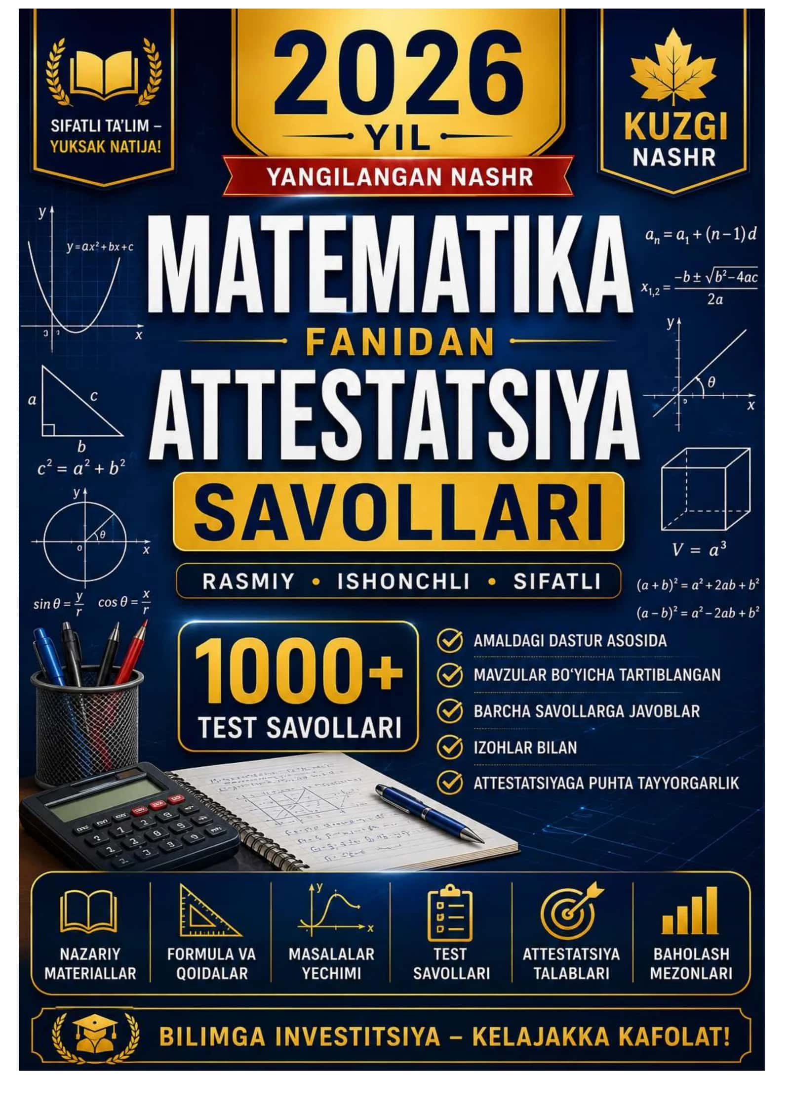 2026 YIL MATEMATIKA FANIDAN KUZGI ATTESTATSIYA SAVOLLARI