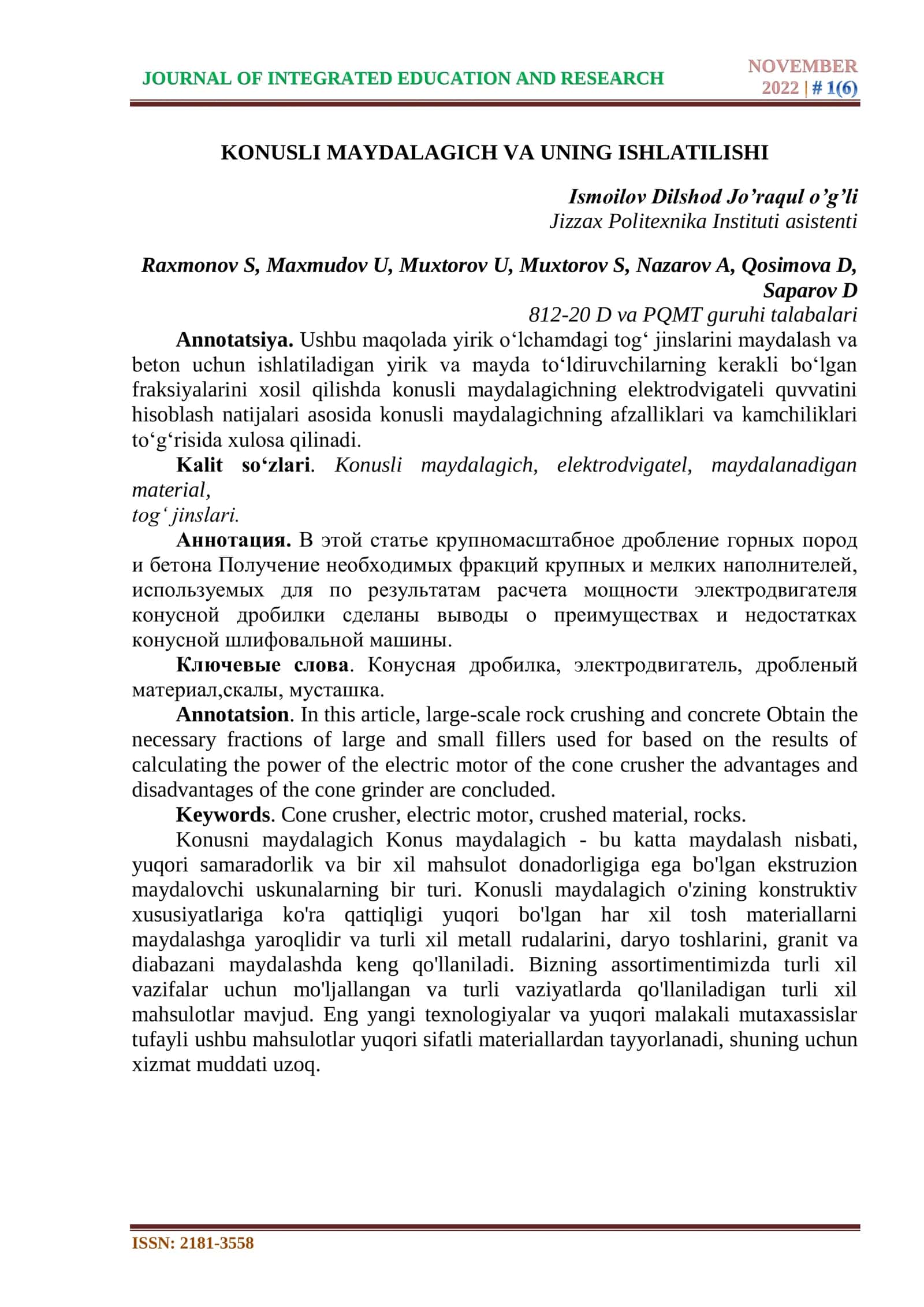 konusli maydalagich