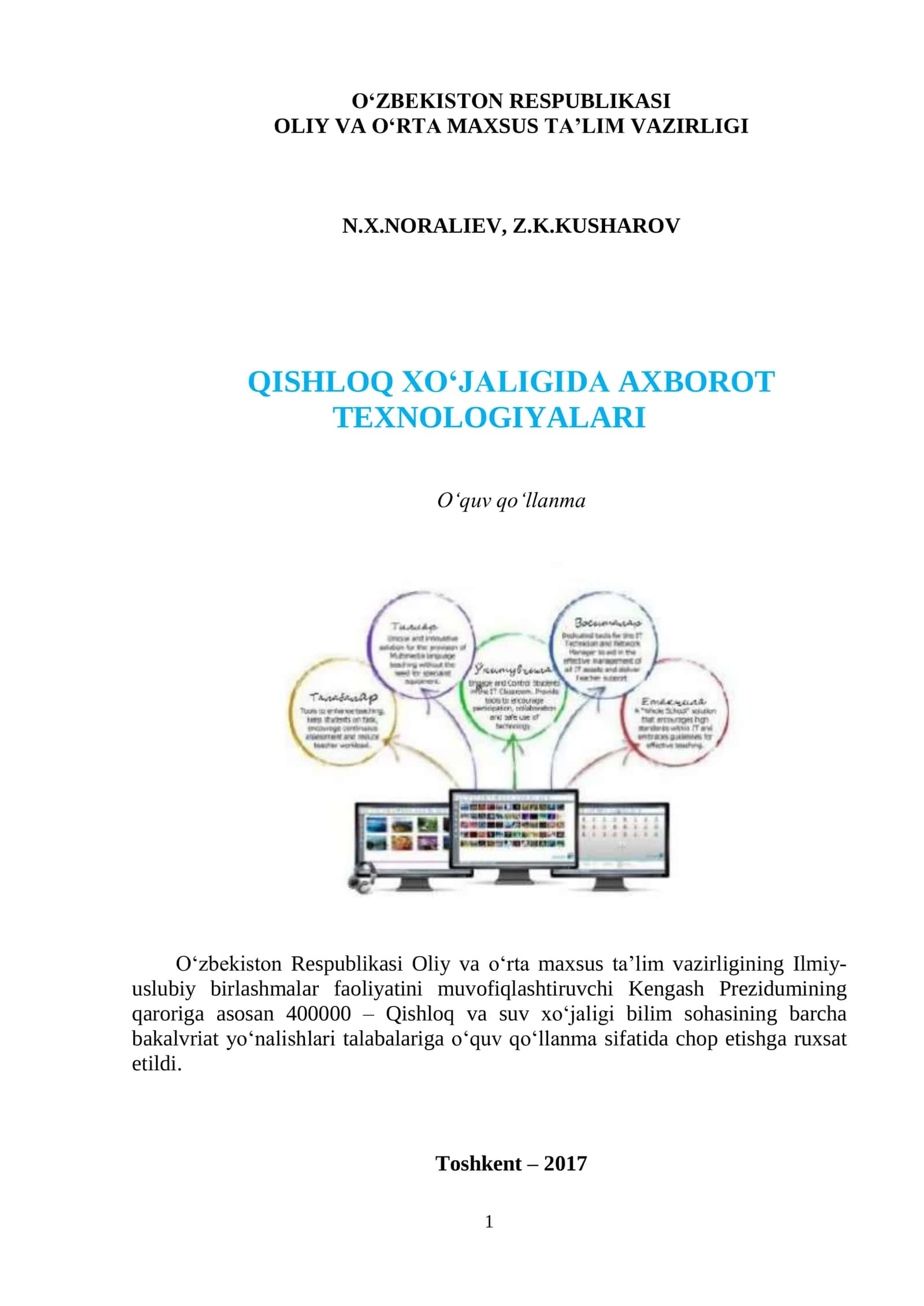 QISHLOQ XO‘JALIGIDA AXBOROT TEXNOLOGIYALARI