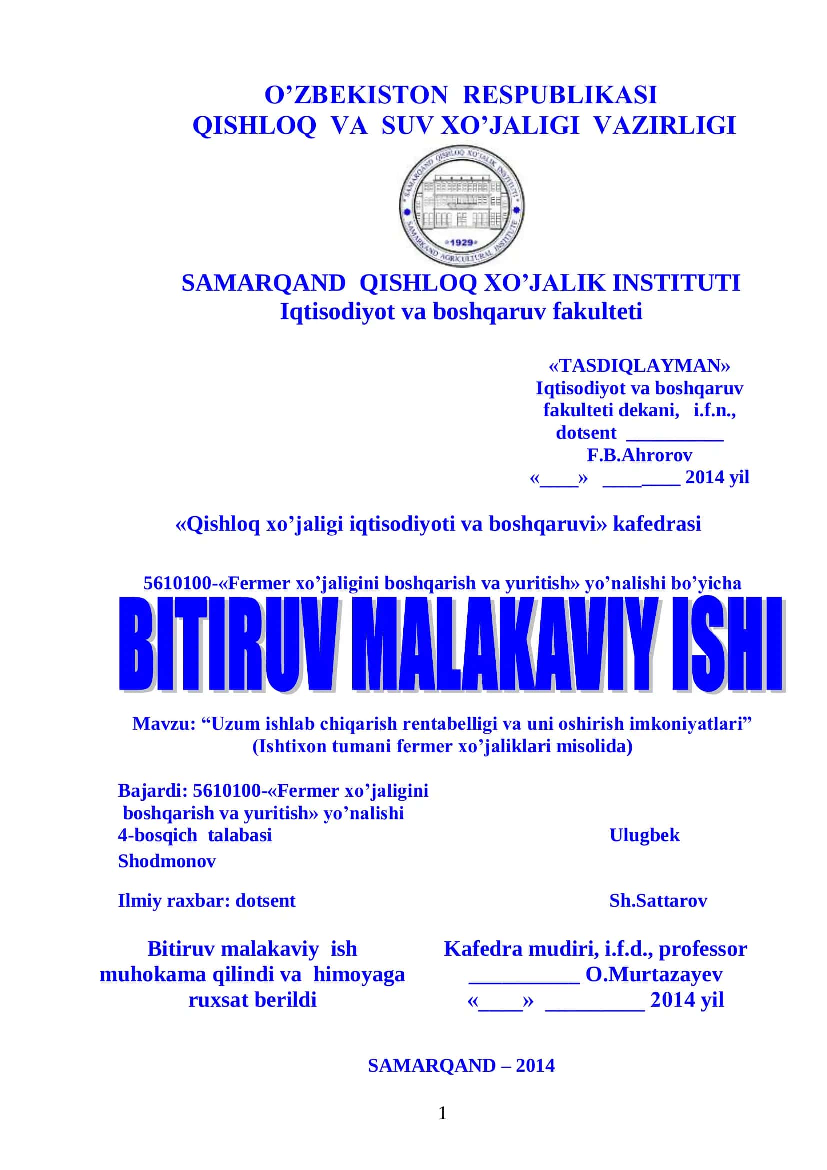 Uzum ishlab chiqarish rentabelligi va uni oshirish imkoniyatlari