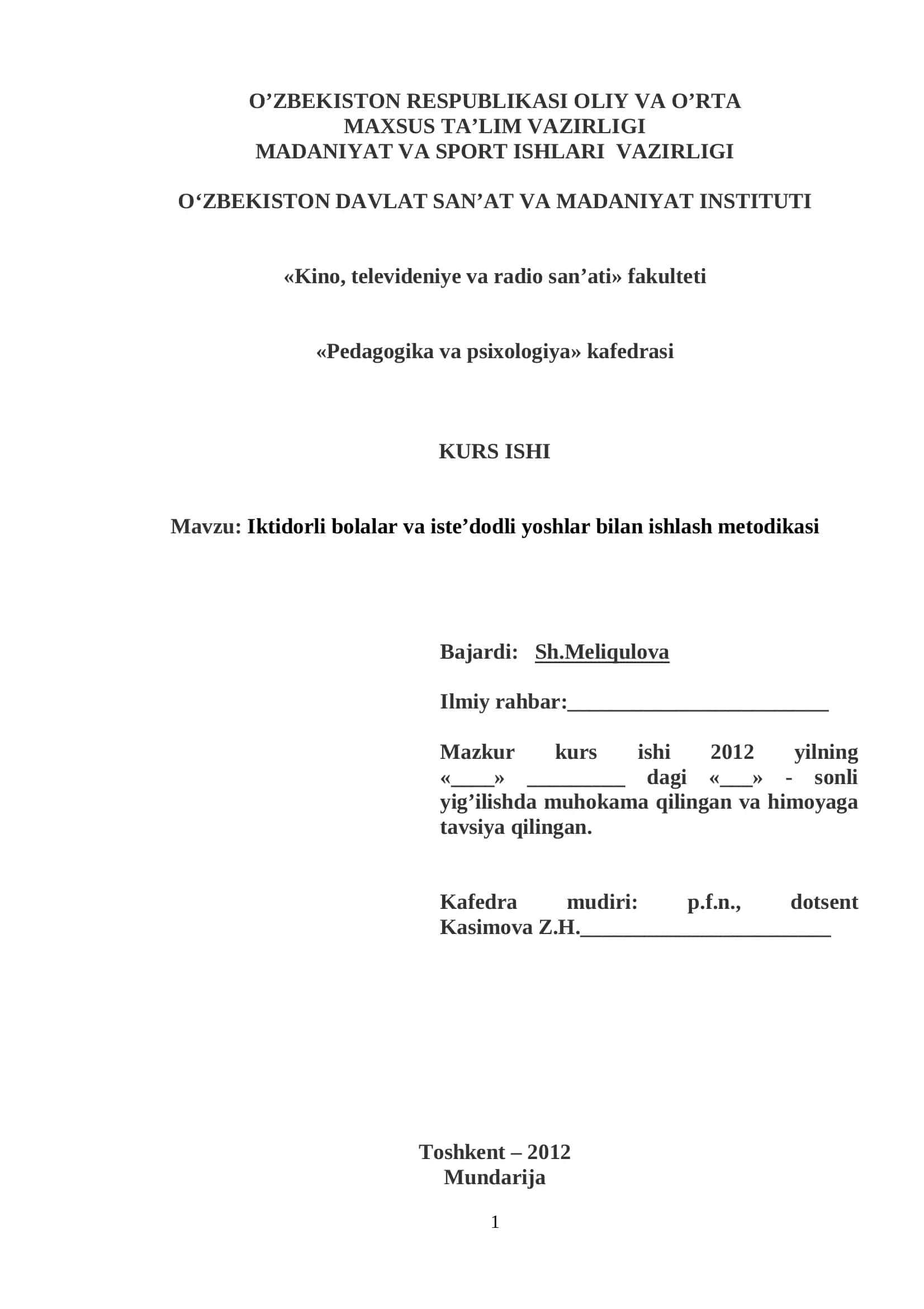 Iktidorli bolalar va iste’dodli yoshlar bilan ishlash metodikasi