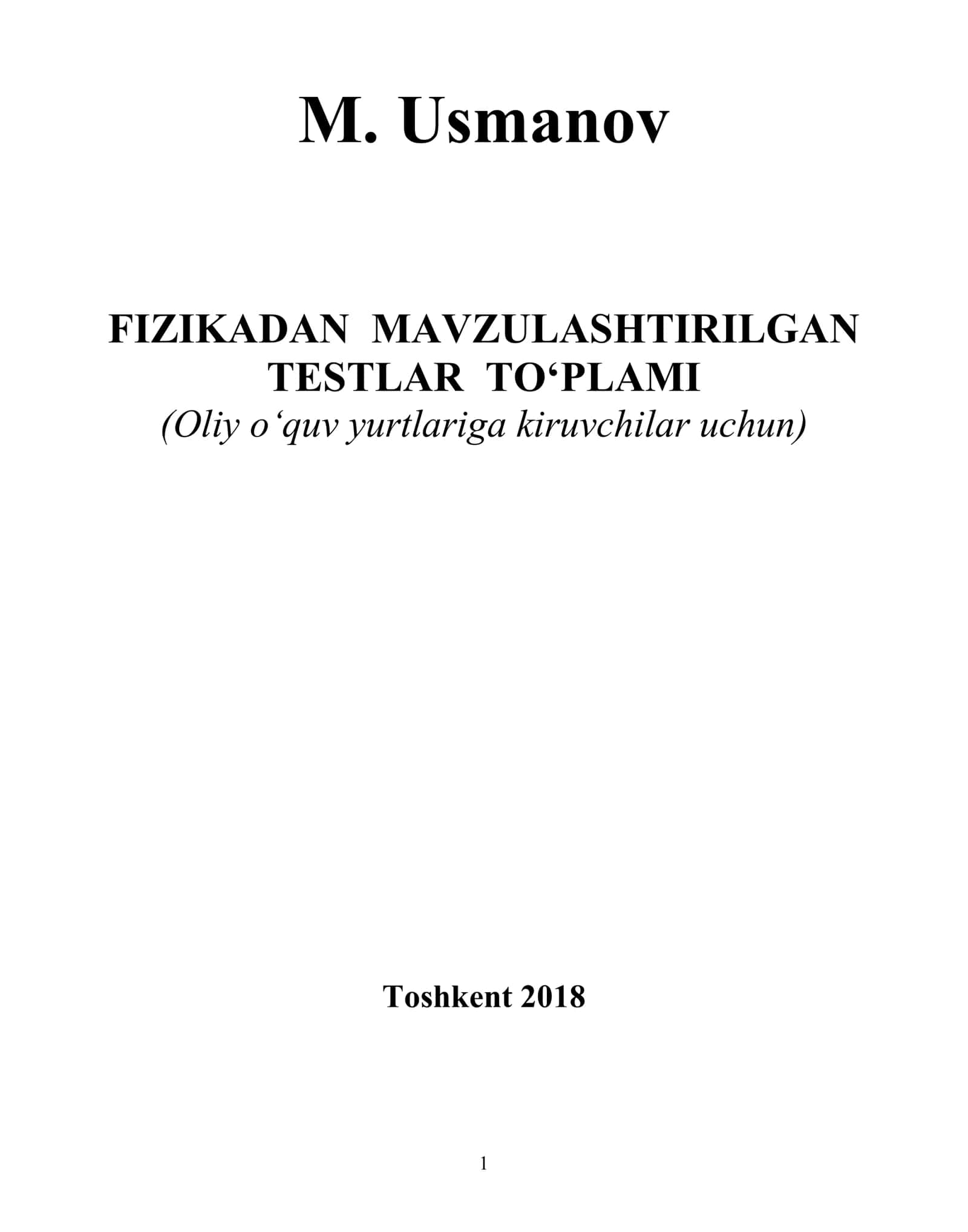 FIZIKАDAN MAVZULASHTIRILGAN TESTLAR TO‘PLAMI