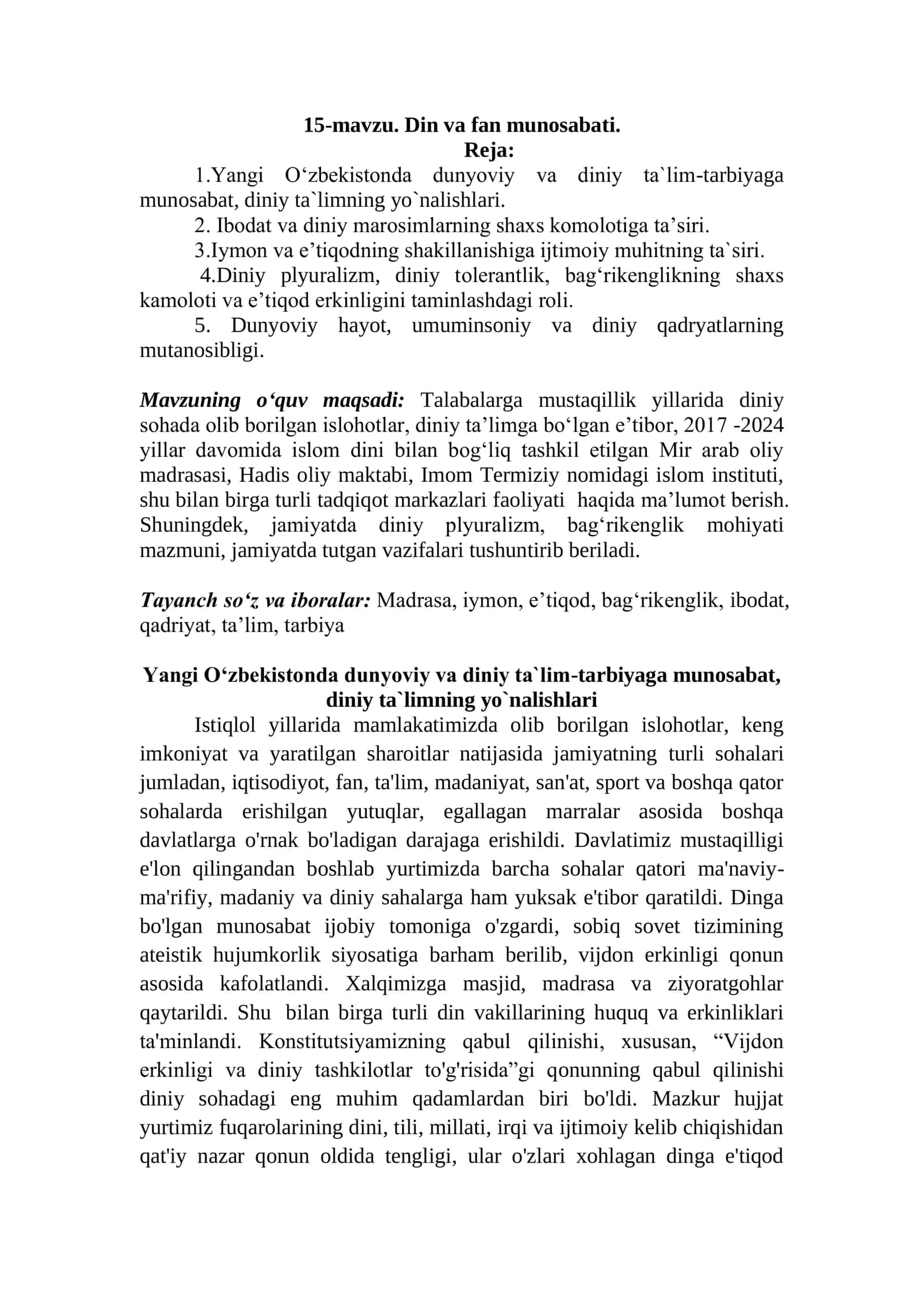 15-mavzu. Din va fan munosabati