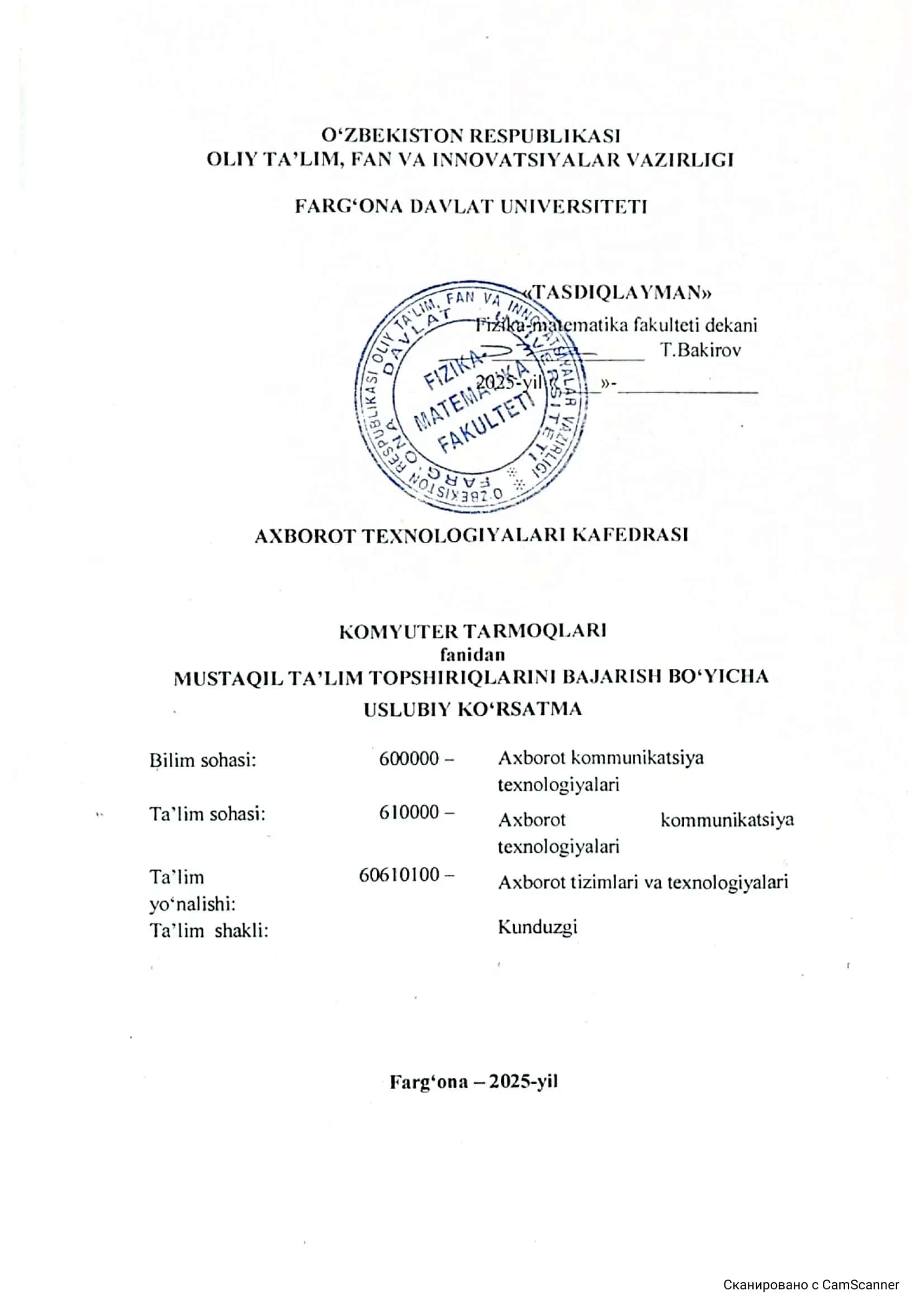 kompyuter tarmoqlari darslik