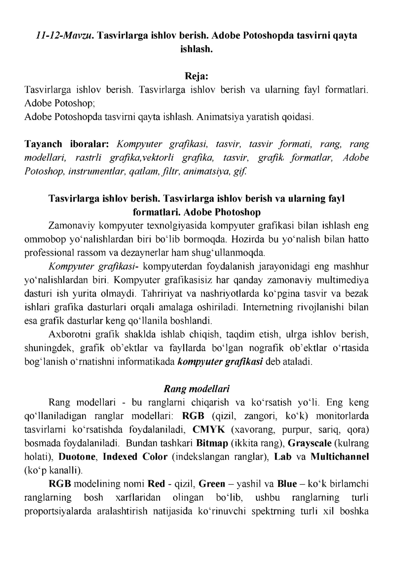 Tasvirlarga ishlov berish. Adobe Potoshopda tasvirni qayta ishlash
