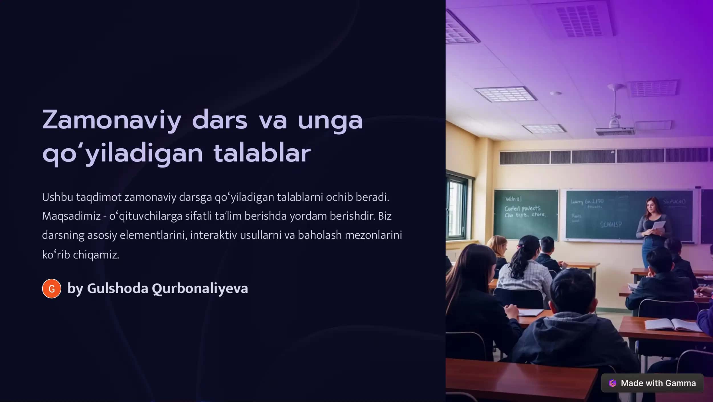 Zamonaviy dars va unga qoʻyiladigan talablar