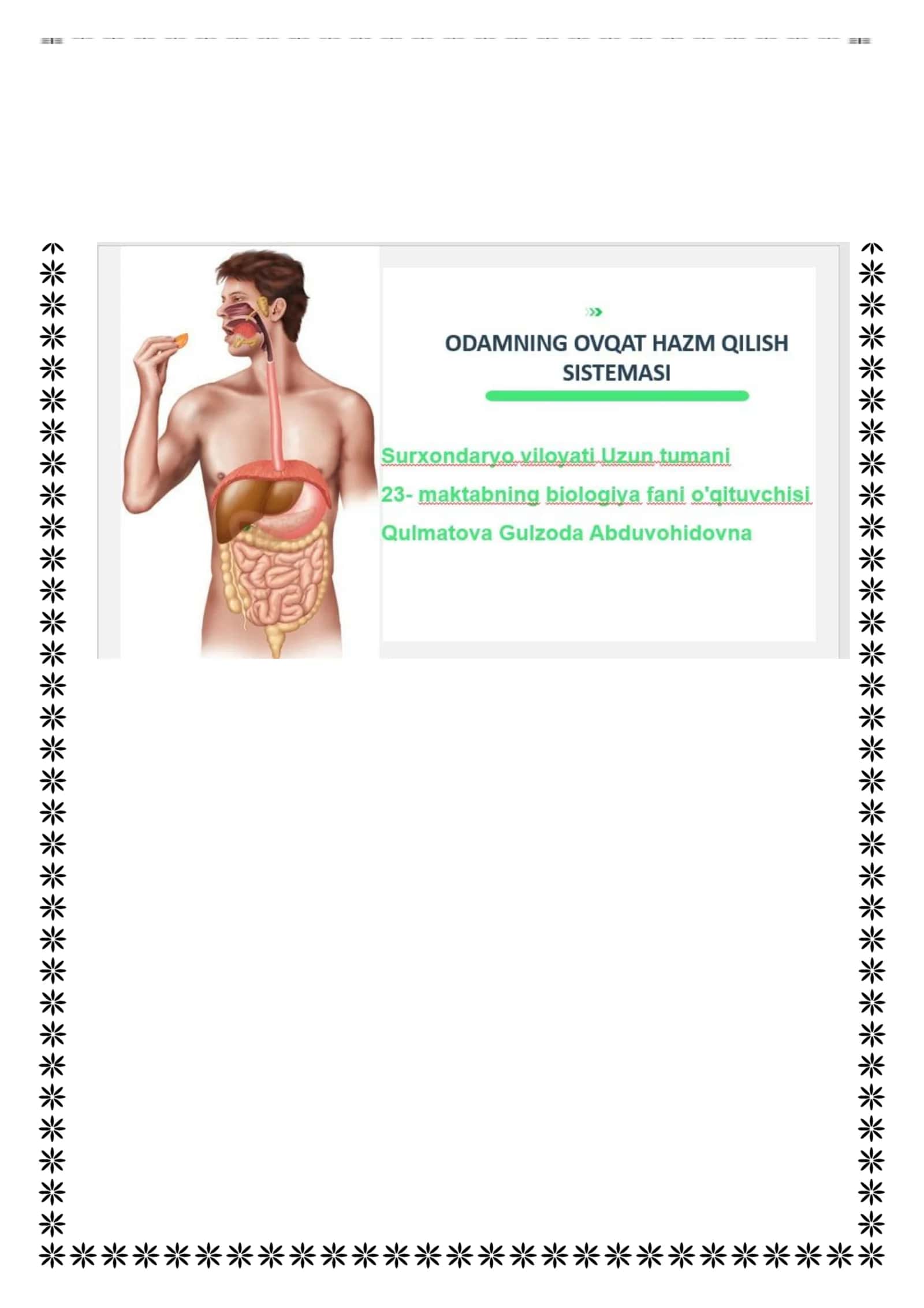 7-sinf Biologiya fanidan Odamning ovqat hazm qilish sistemasi mavzuda ochiq dars ishlanma