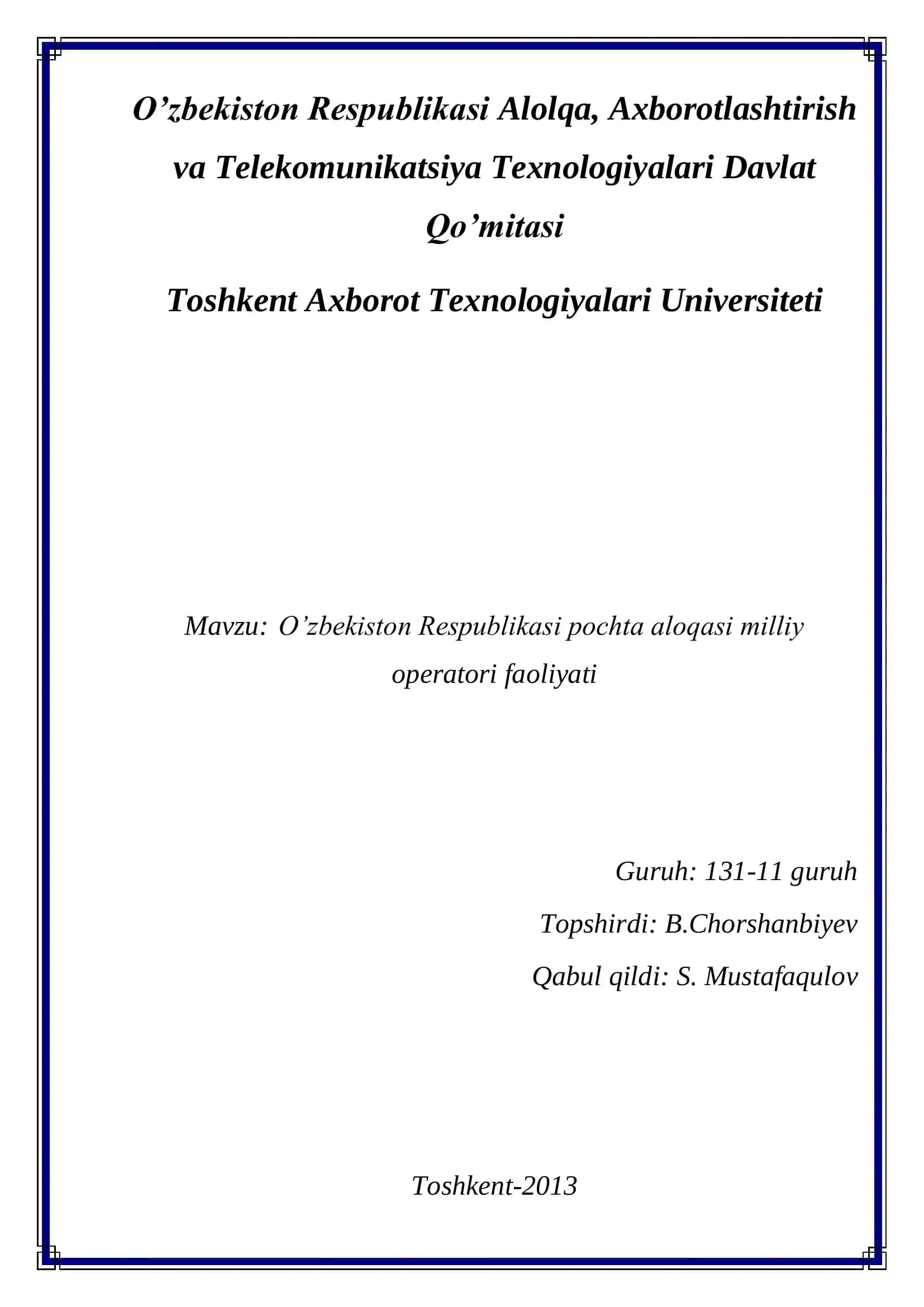 O’zbekiston pochta aloqasi milliy operatori faoliyati