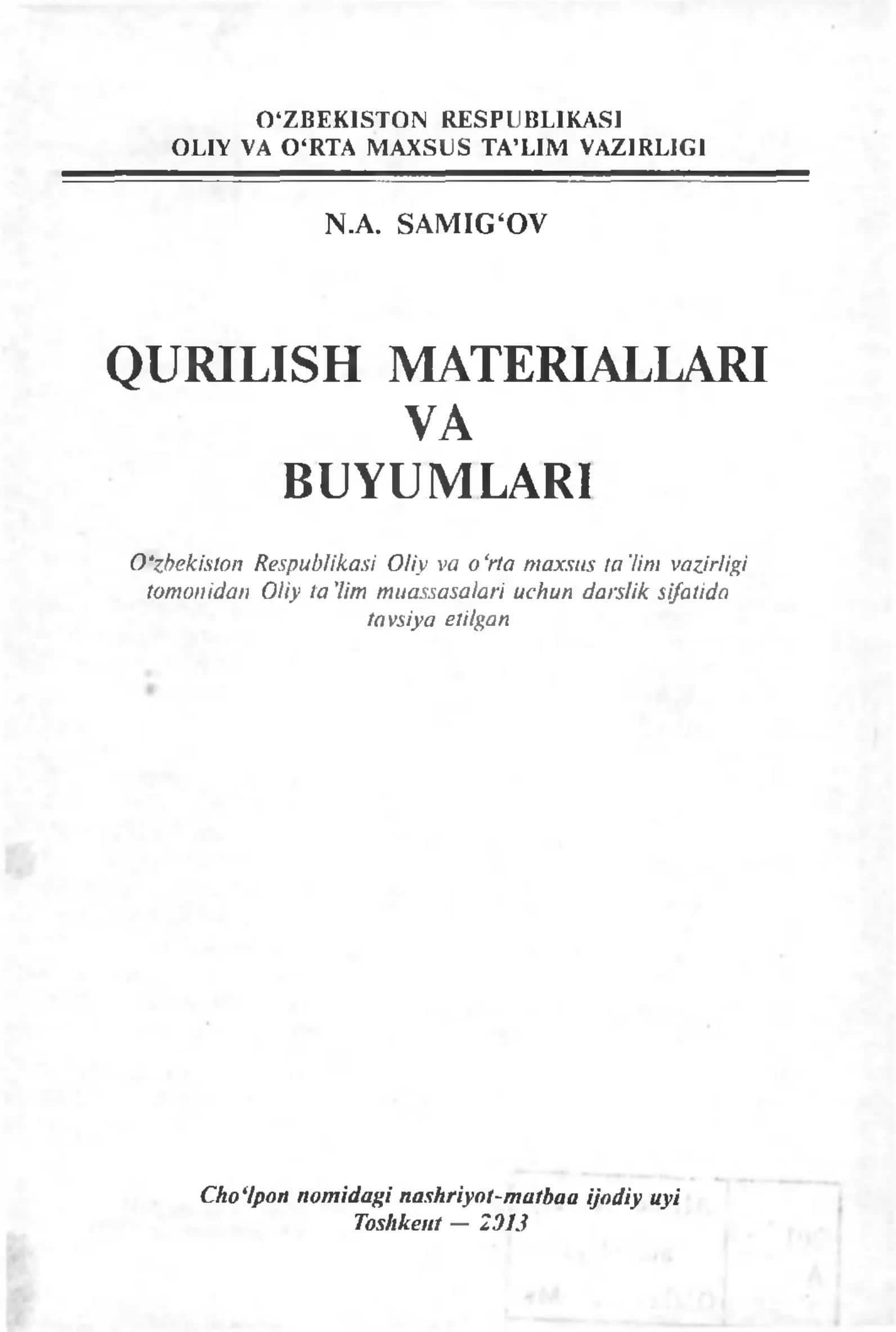 QURILISH MATERIALLARI VA BUYUMLARI
