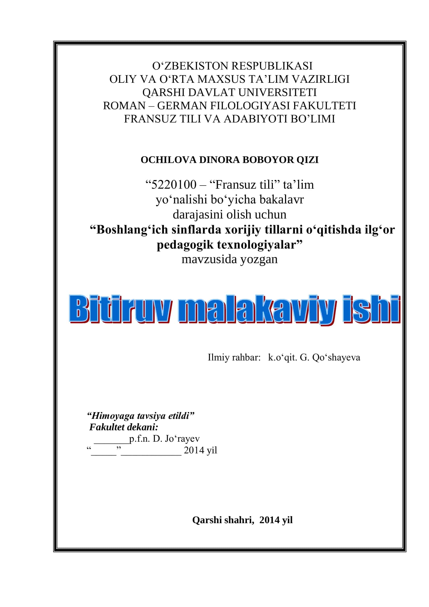 Boshlang‘ich sinflarda xorijiy tillarni o‘qitishda ilg‘or pedagogik texnologiyalar