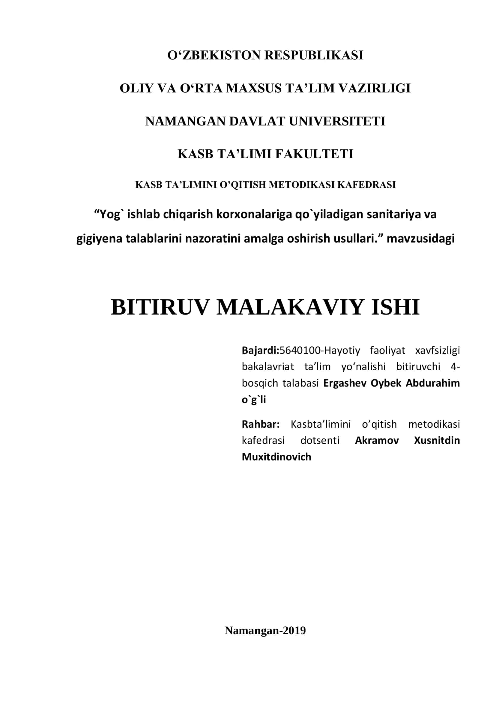 Yog` ishlab chiqarish korxonalariga qo`yiladigan sanitariya va gigiyena talablarini nazoratini amalga oshirish usullari BITIRUV MALAKAVIY ISHI