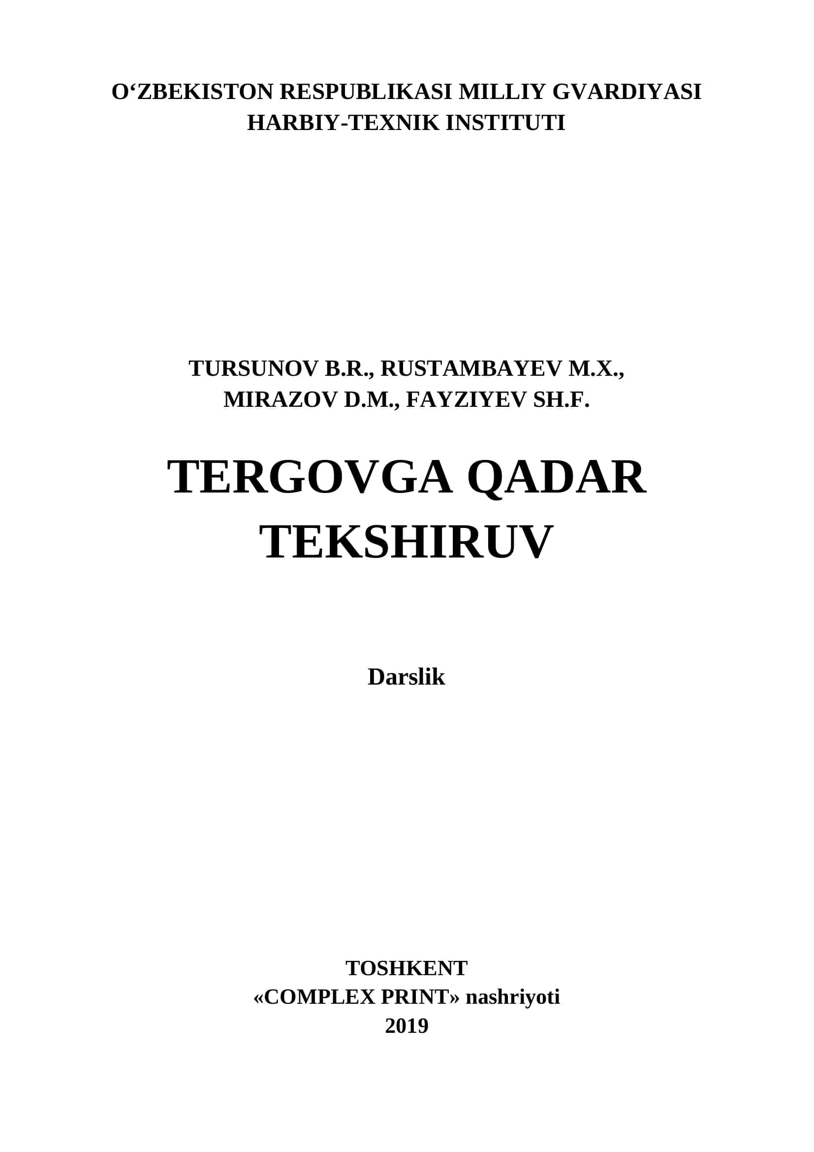 Tergovga qadar tekshiruv