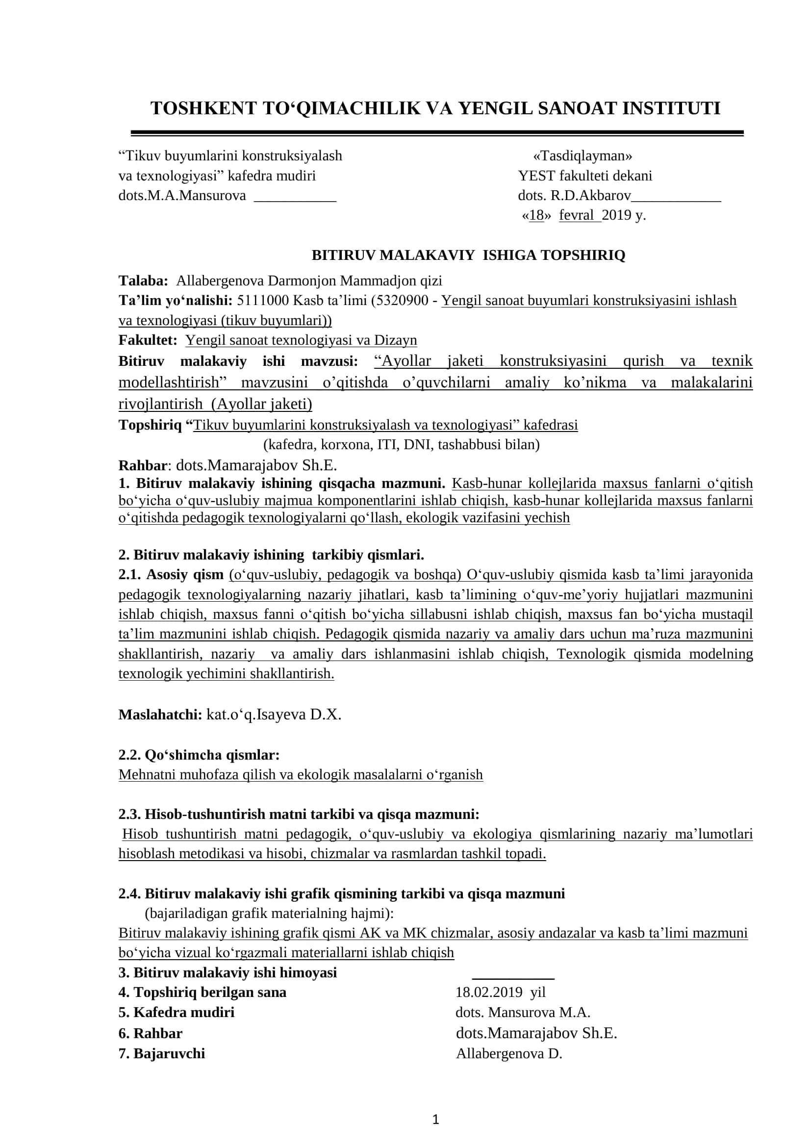 Ayollar jaketi konstruksiyasini qurish va texnik modellashtirish