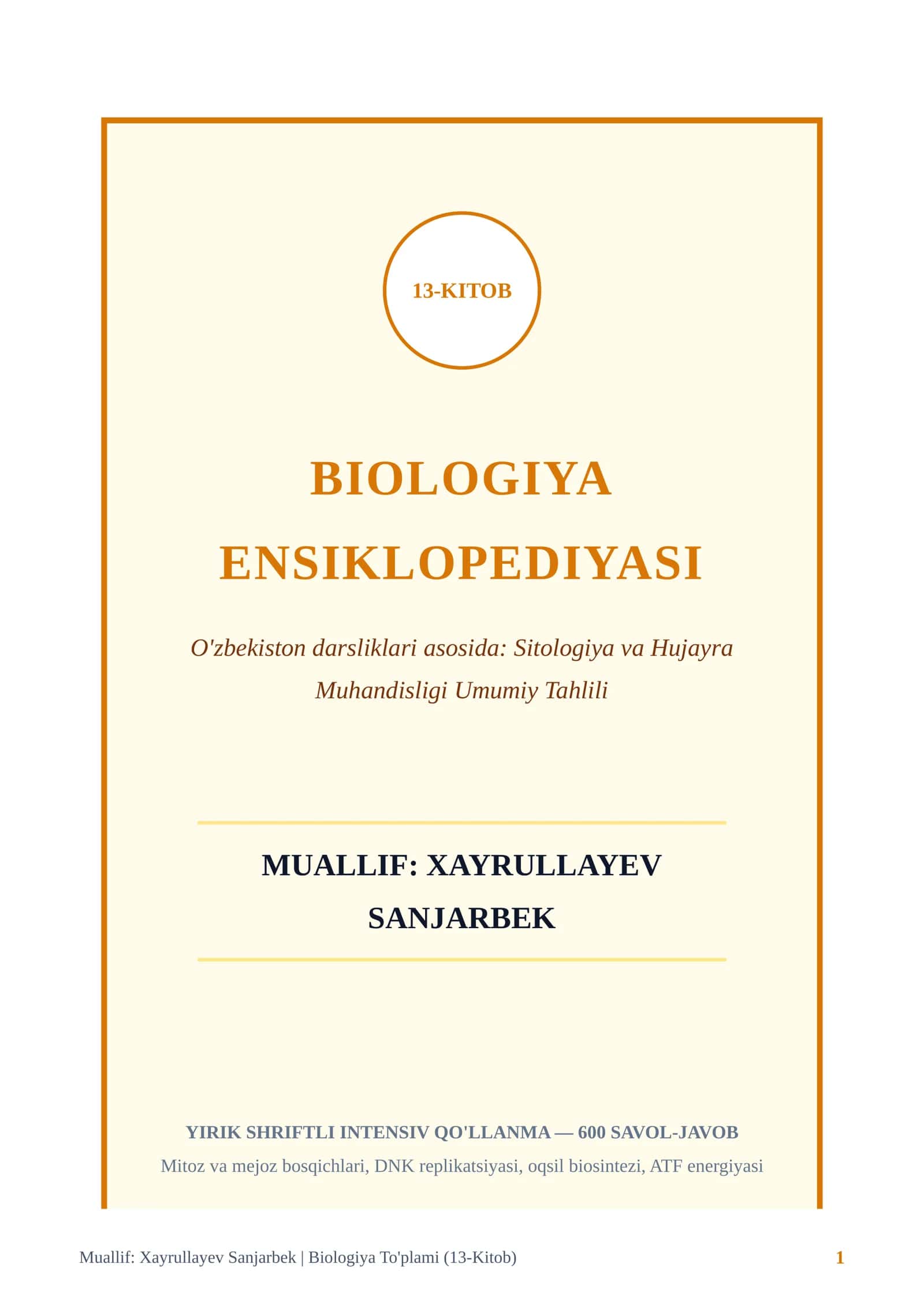 13-KITOB BIOLOGIYA ENSIKLOPEDIYASI