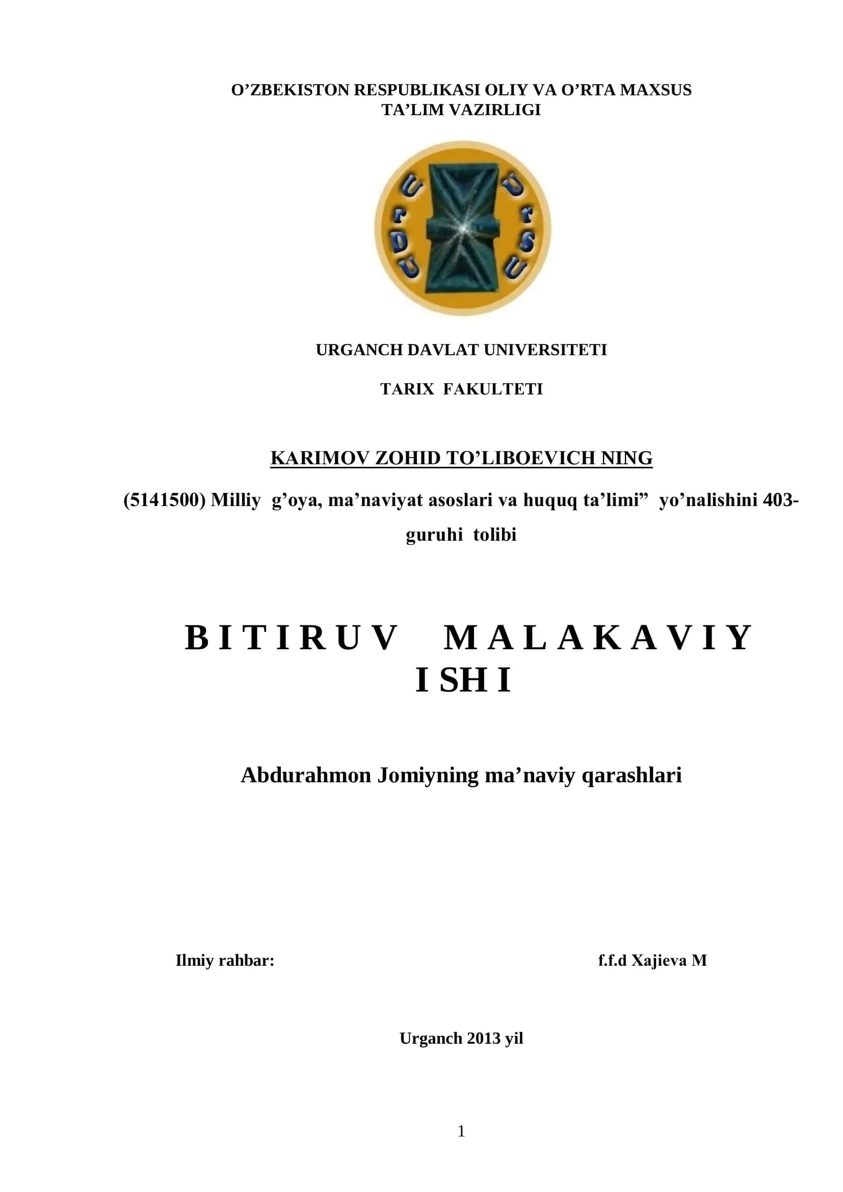 Abdurahmon Jomiyning Ma'naviy Qarashlari