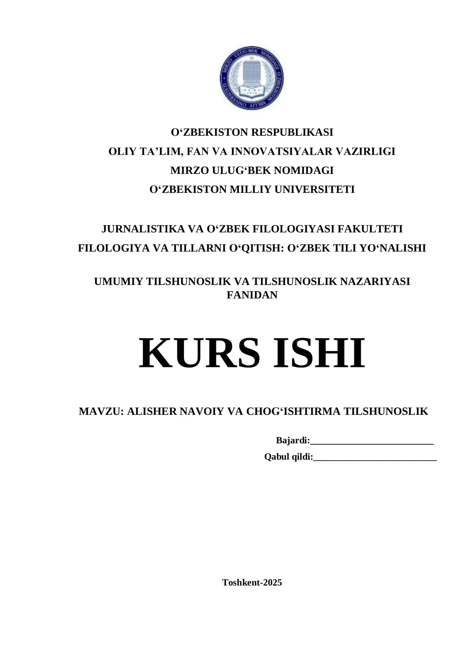 ALISHER NAVOIY VA CHOG‘ISHTIRMA TILSHUNOSLIK