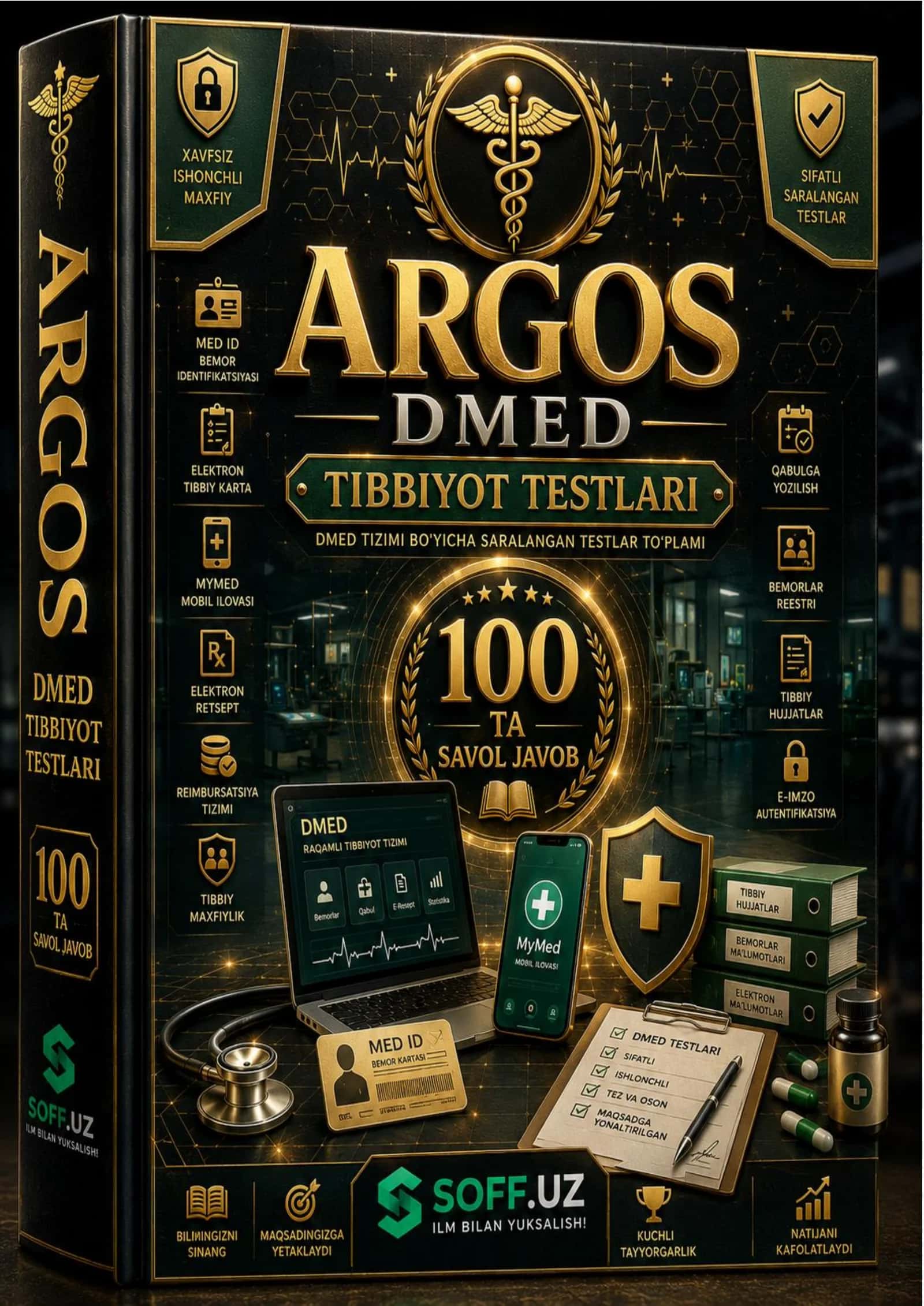 🩺 ARGOS | DMED TIBBIYOT TESTLARI 📚 100 TA SAVOL-JAVOB