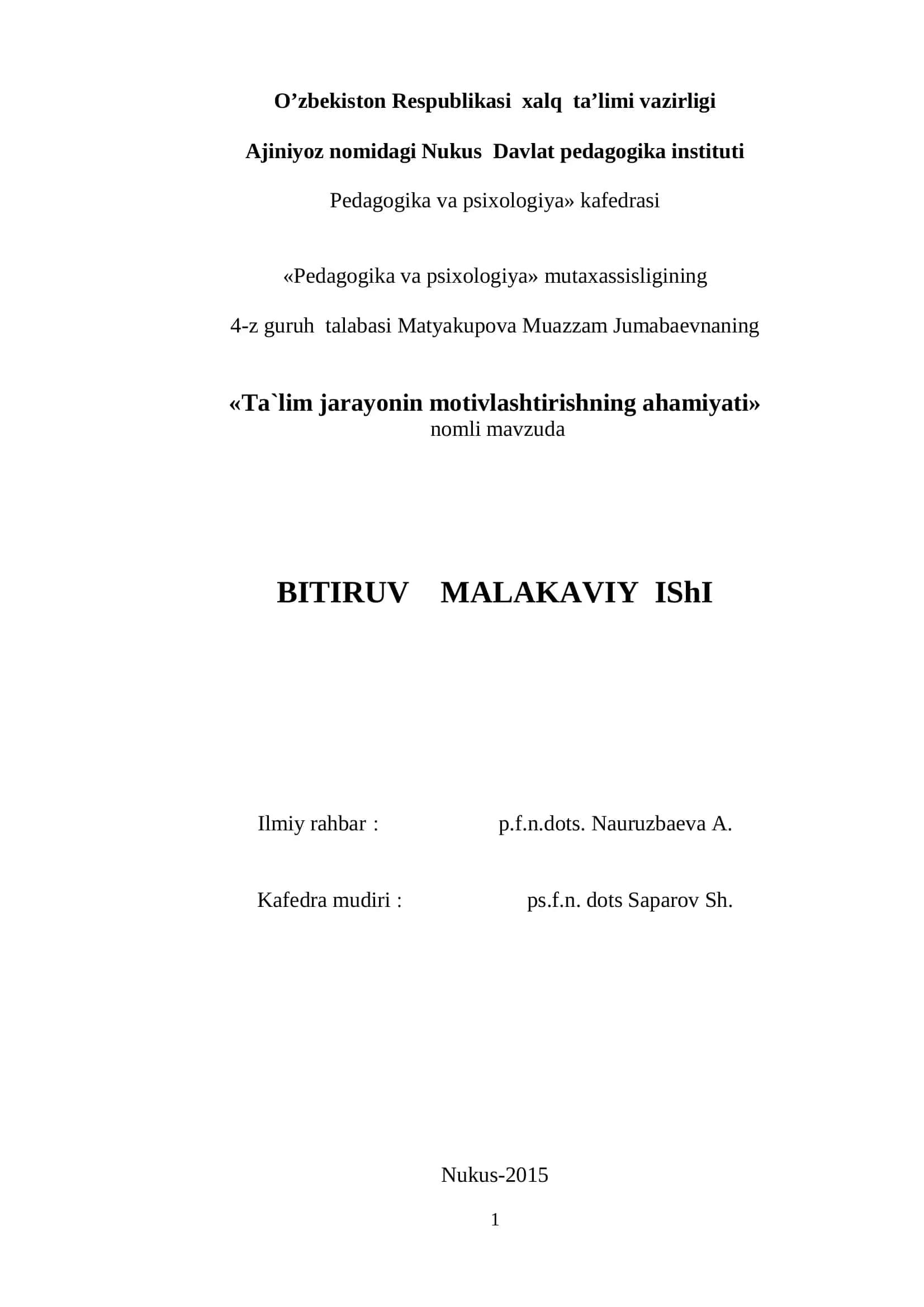 Ta'lim jarayonin motivlashtirishning ahamiyati