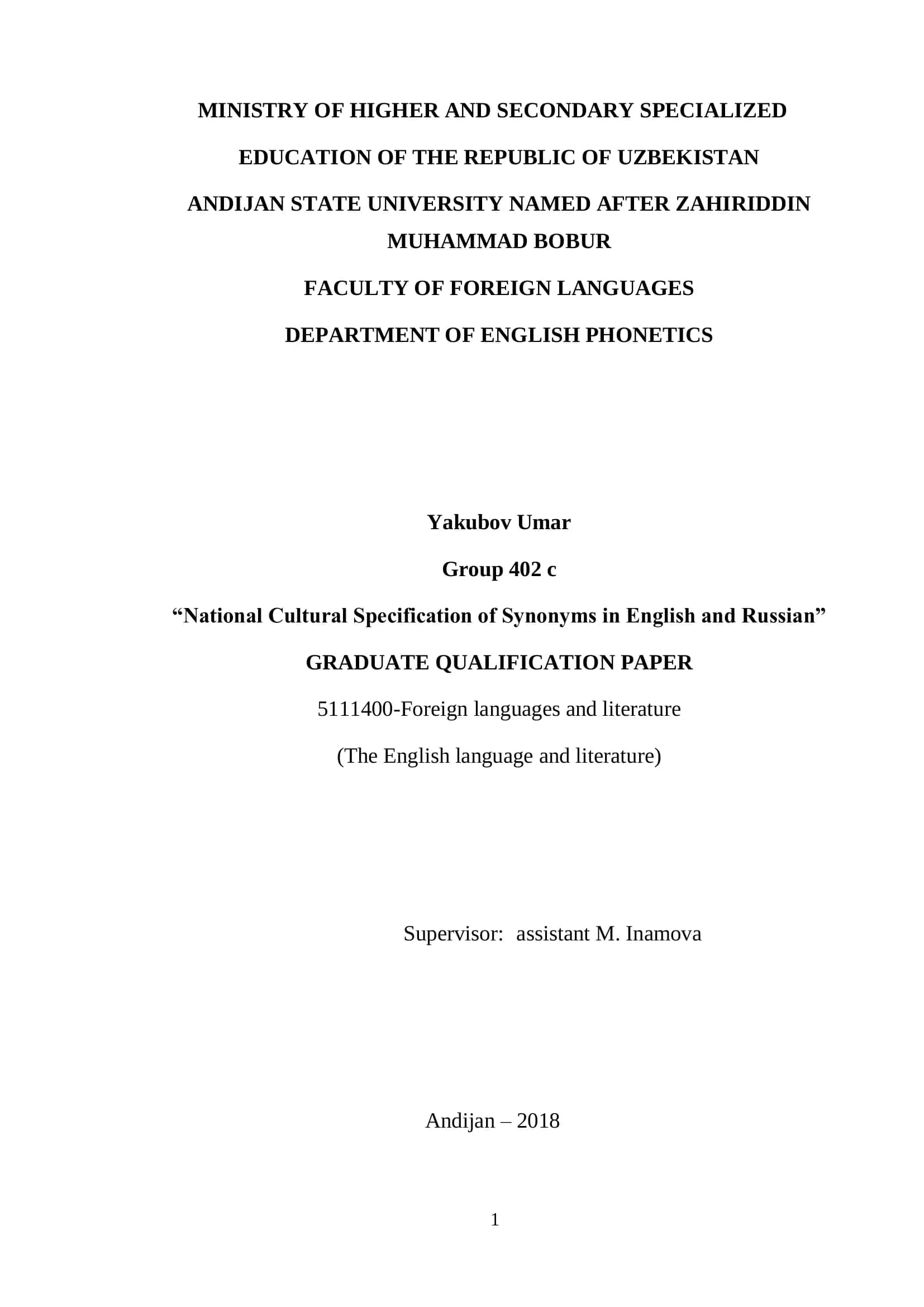 National Cultural Specification of Synonyms in English and Russian