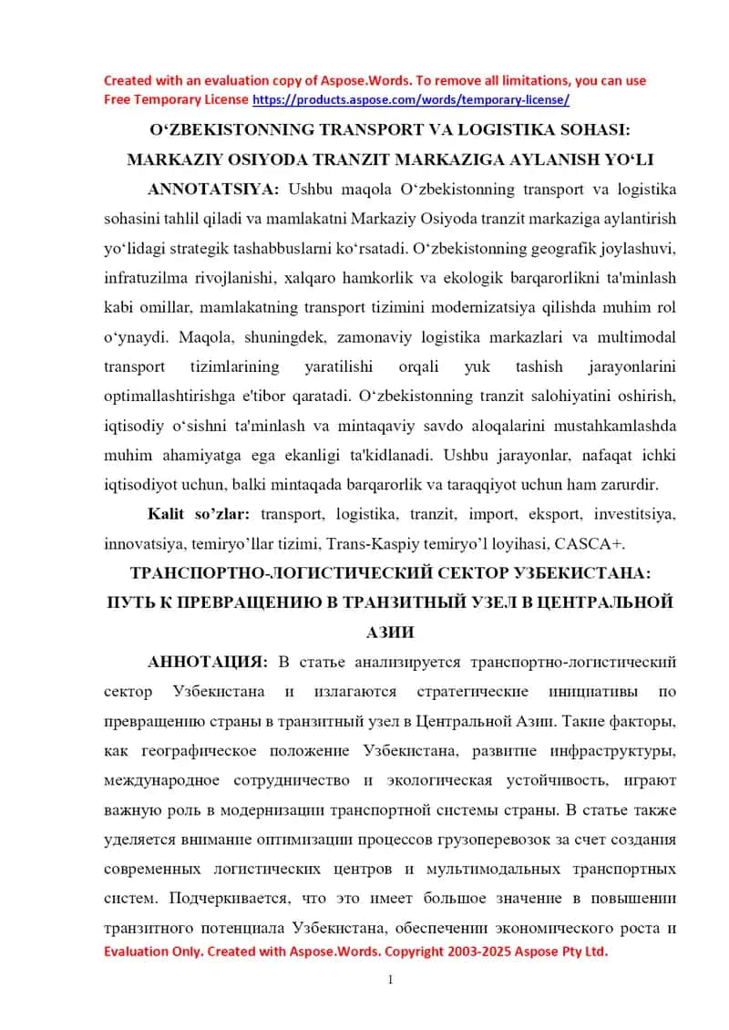 O‘zbekistonning transport va logistika sohasini rivojlantirish va Markaziy Osiyoda tranzit markaziga aylanish strategiyasi