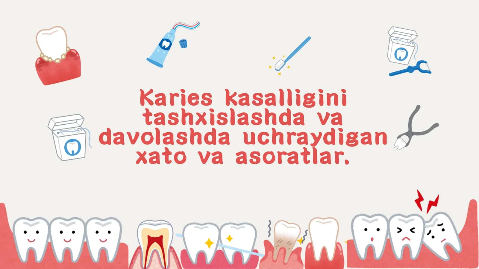 Karies kasalligini tashxislash va davolashda uchraydigan xato va asoratlar