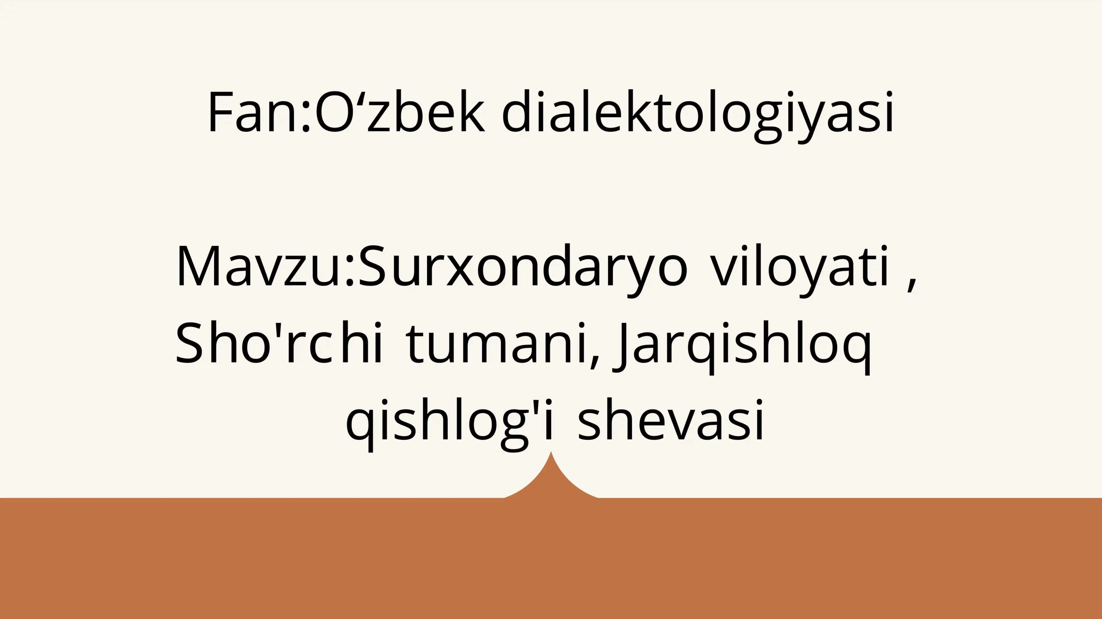Surxondaryo viloyati,Sho'rchi tumani,Jarqishloqqishlog'i shevasi