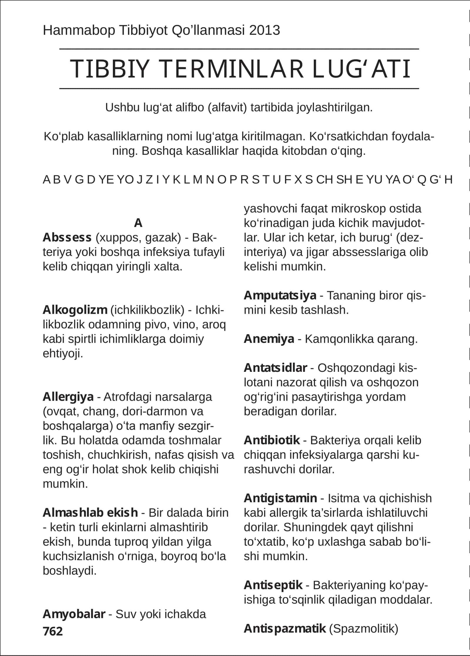 TIBBIY TERMINLAR LUG‘ATI