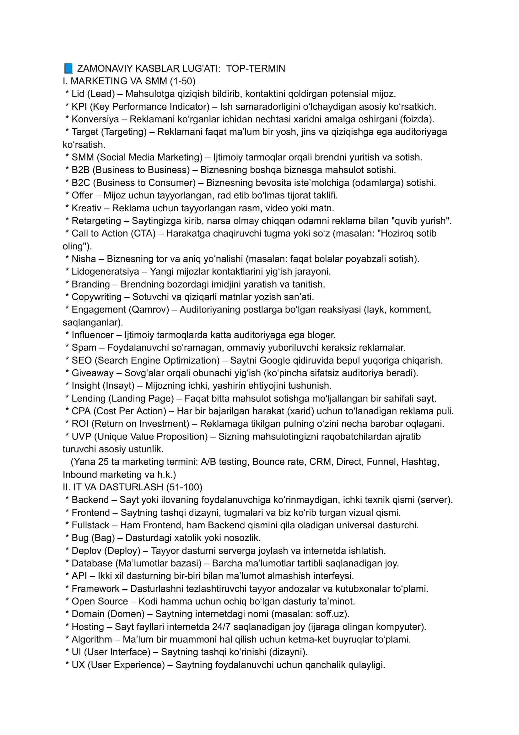ZAMONAVIY KASBLAR LUG'ATI: TOP-TERMIN