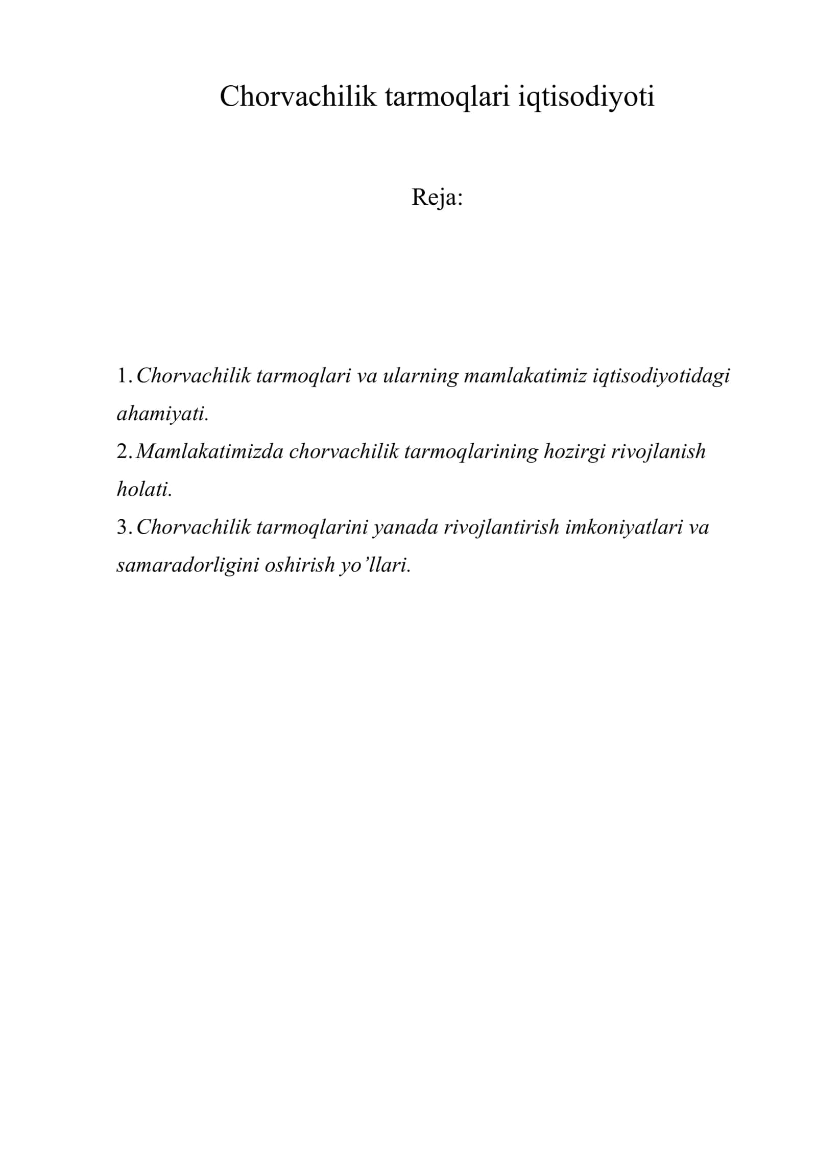 Chorvachilik tarmoqlari iqtisodiyoti